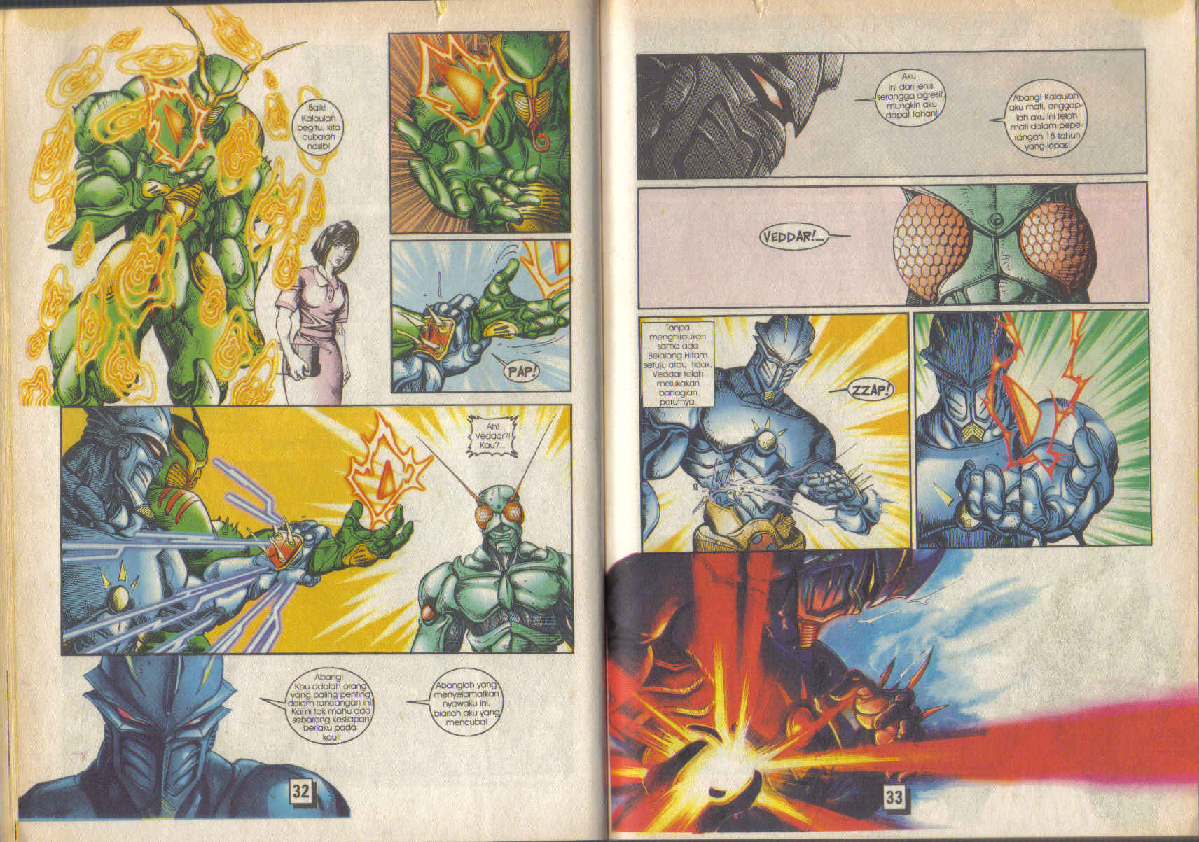 Jengking Merah: Chapter 31 - Page 17