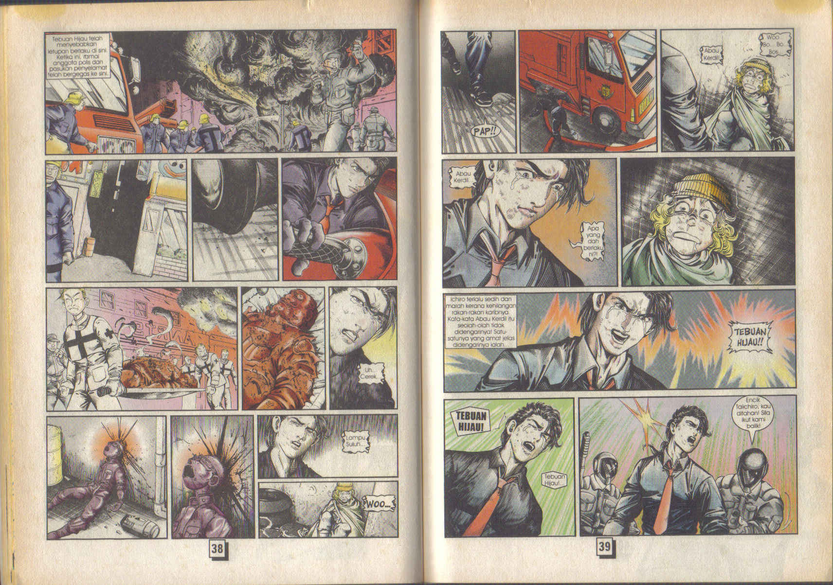 Jengking Merah: Chapter 31 - Page 20