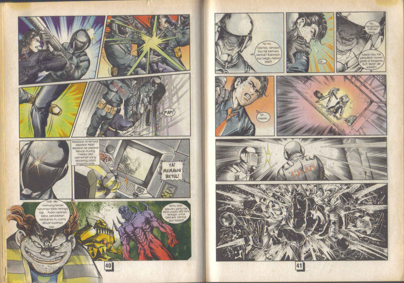 Jengking Merah: Chapter 31 - Page 21