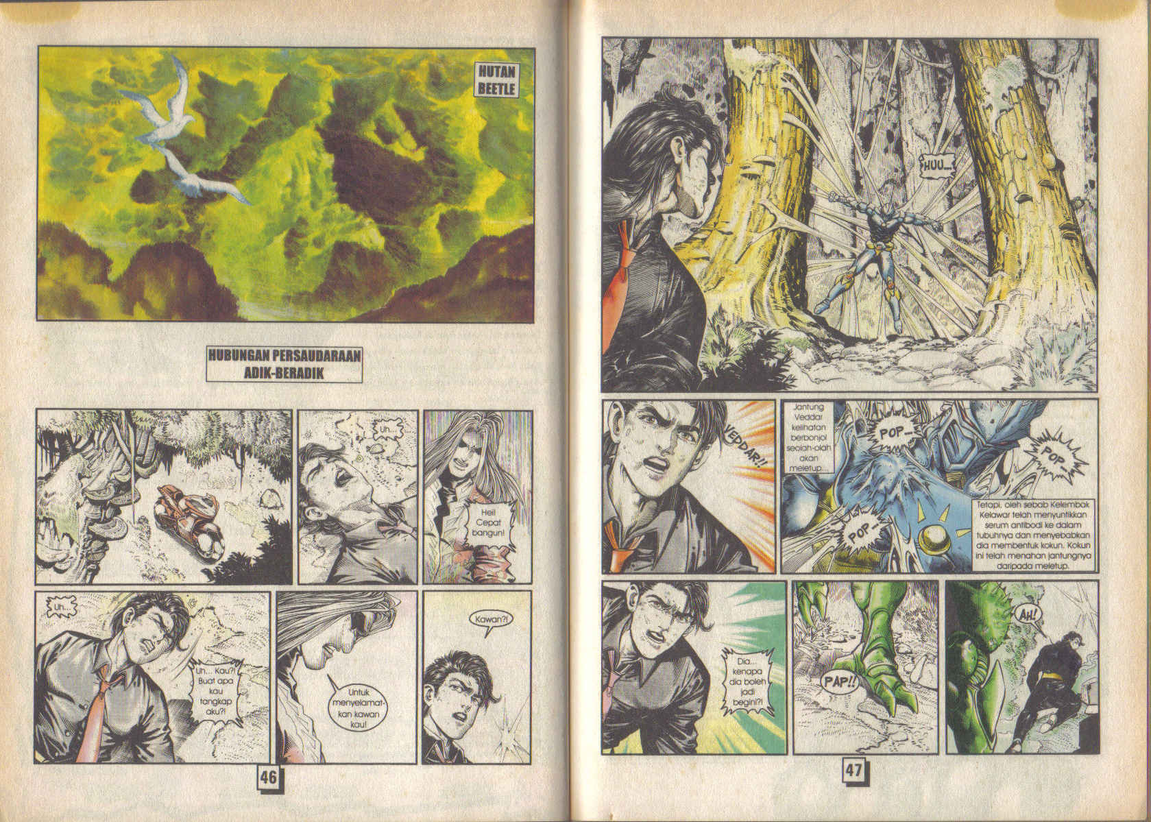 Jengking Merah: Chapter 32 - Page 2