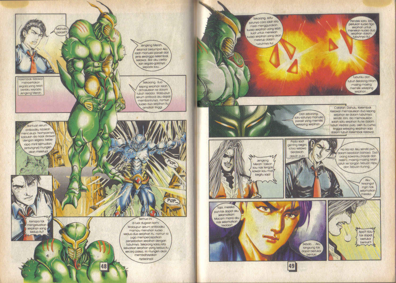 Jengking Merah: Chapter 32 - Page 3