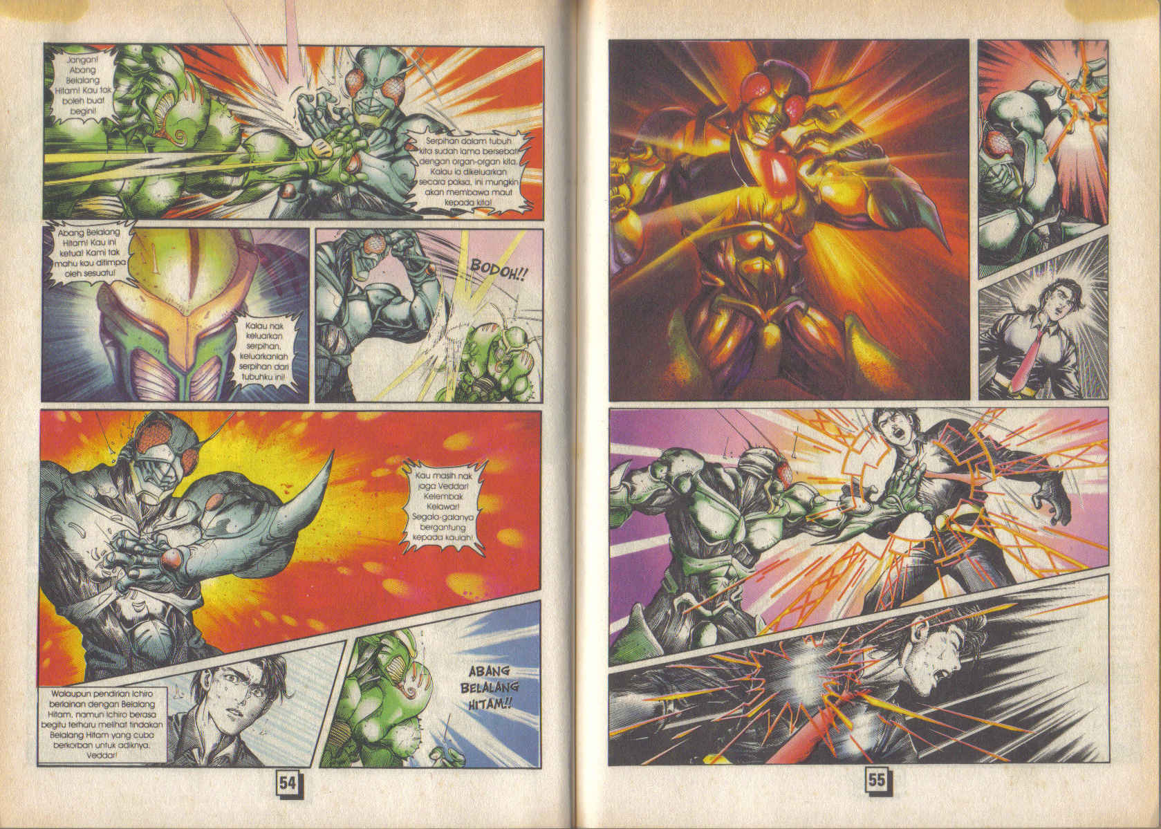 Jengking Merah: Chapter 32 - Page 6