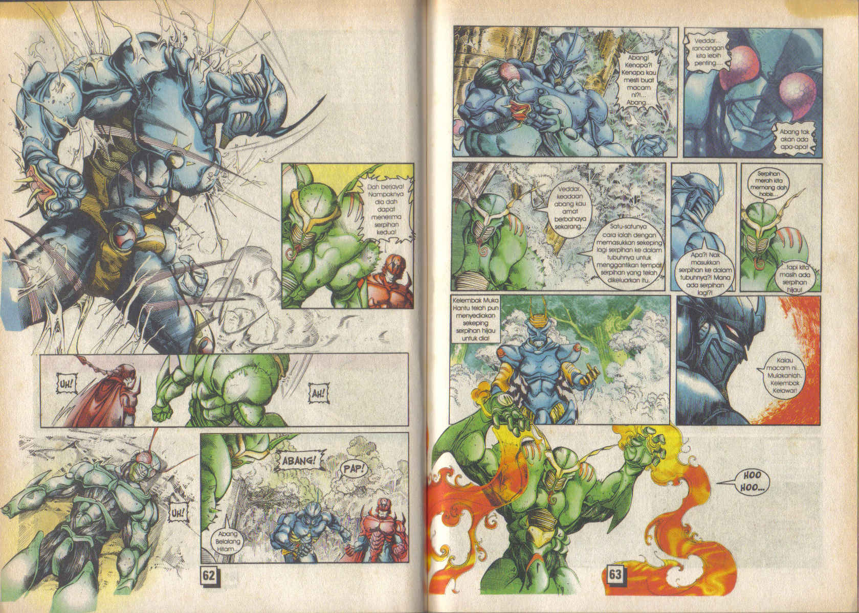 Jengking Merah: Chapter 32 - Page 10