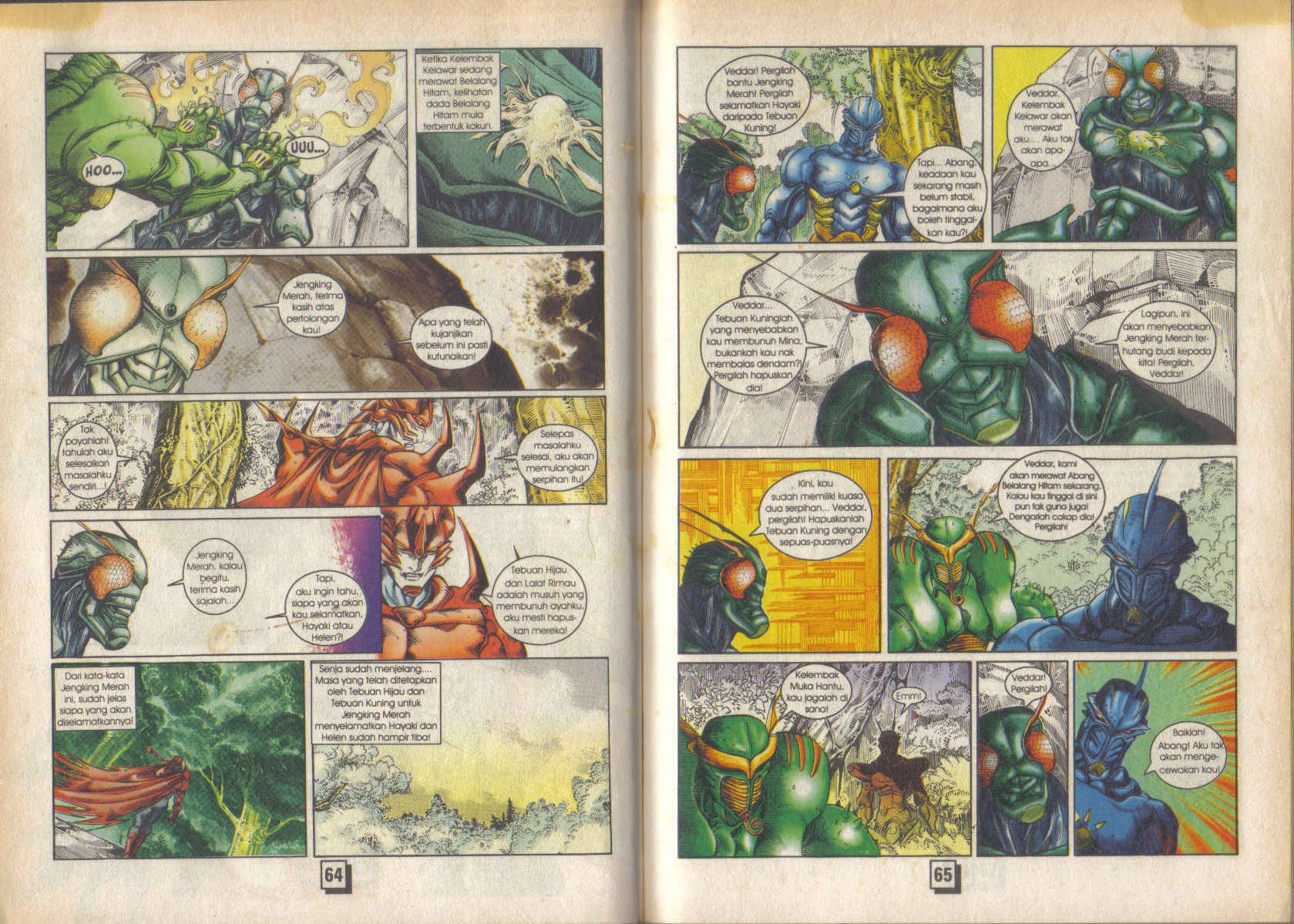 Jengking Merah: Chapter 32 - Page 11