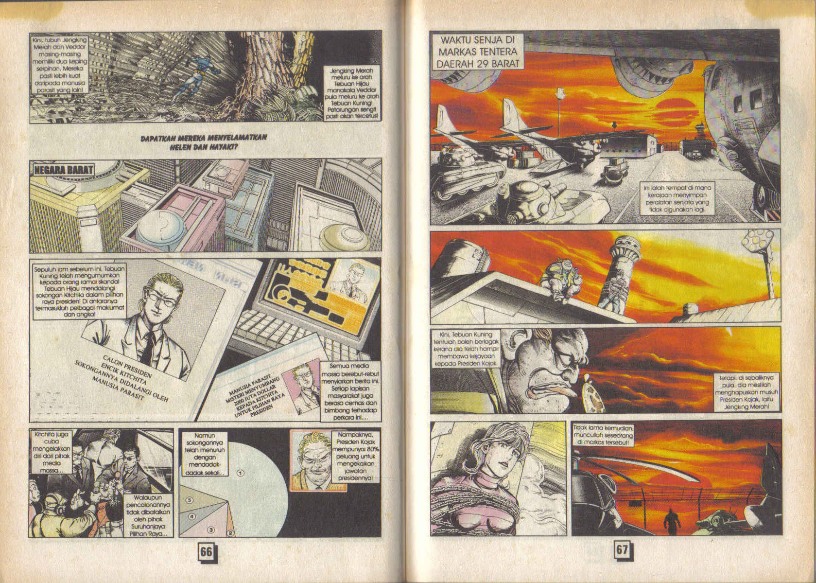 Jengking Merah: Chapter 32 - Page 12