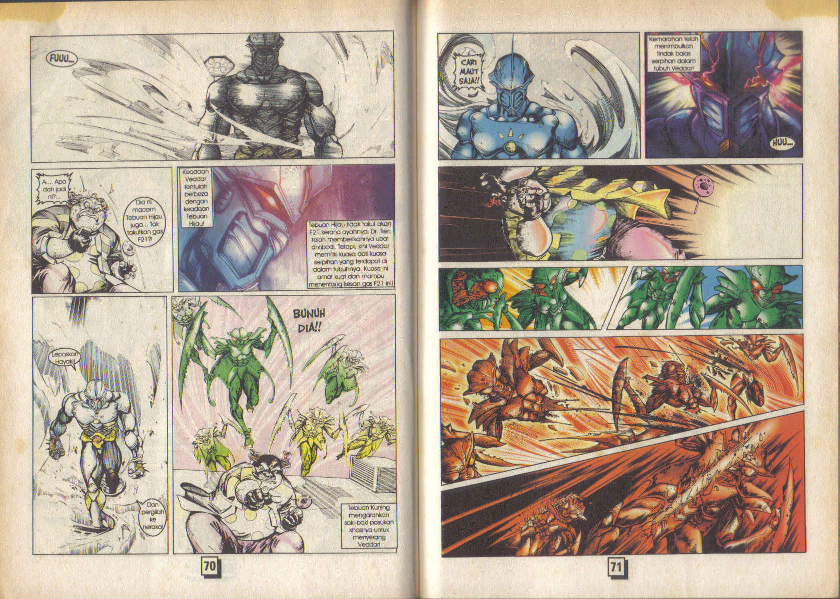 Jengking Merah: Chapter 32 - Page 14