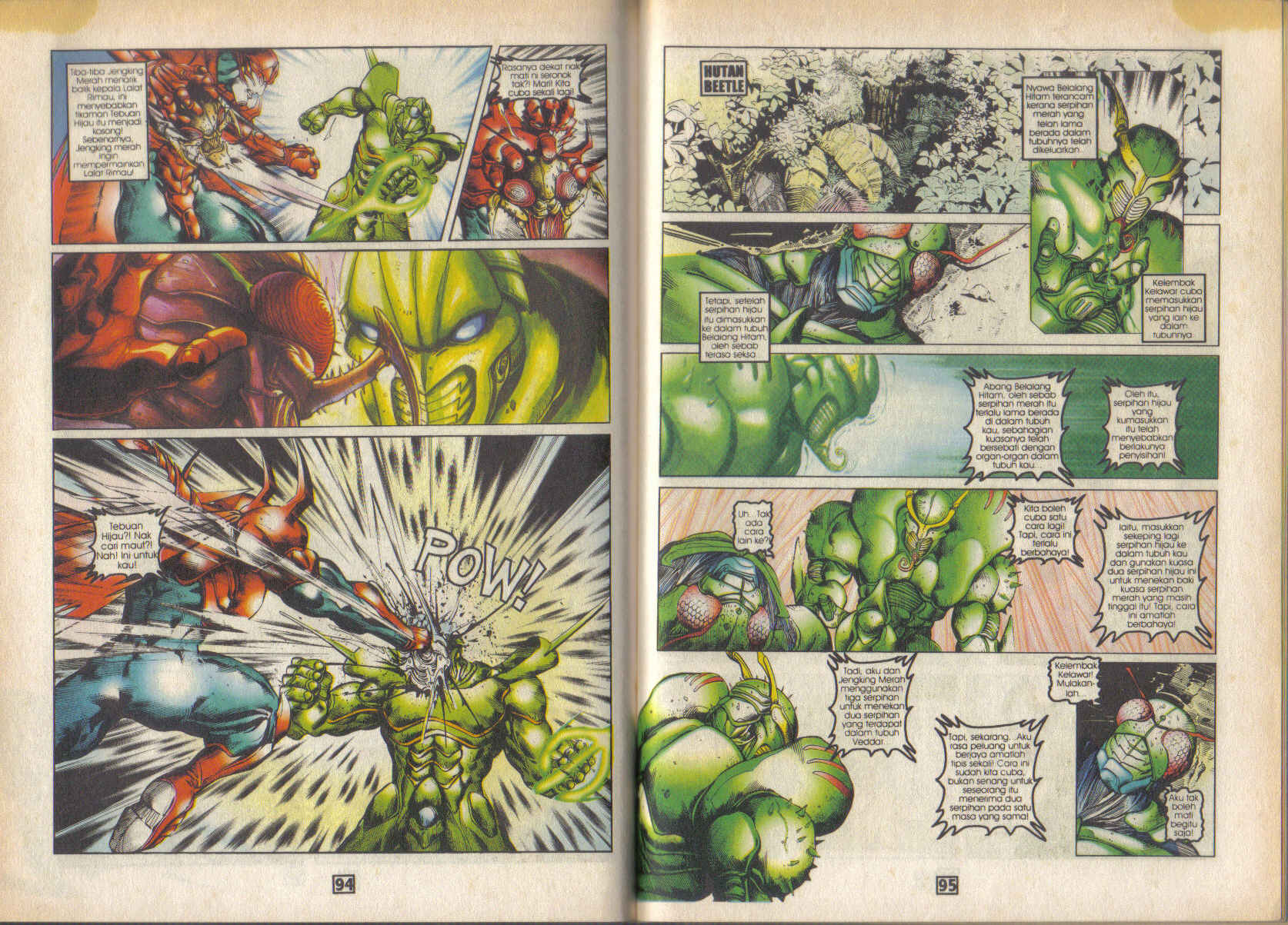 Jengking Merah: Chapter 33 - Page 10