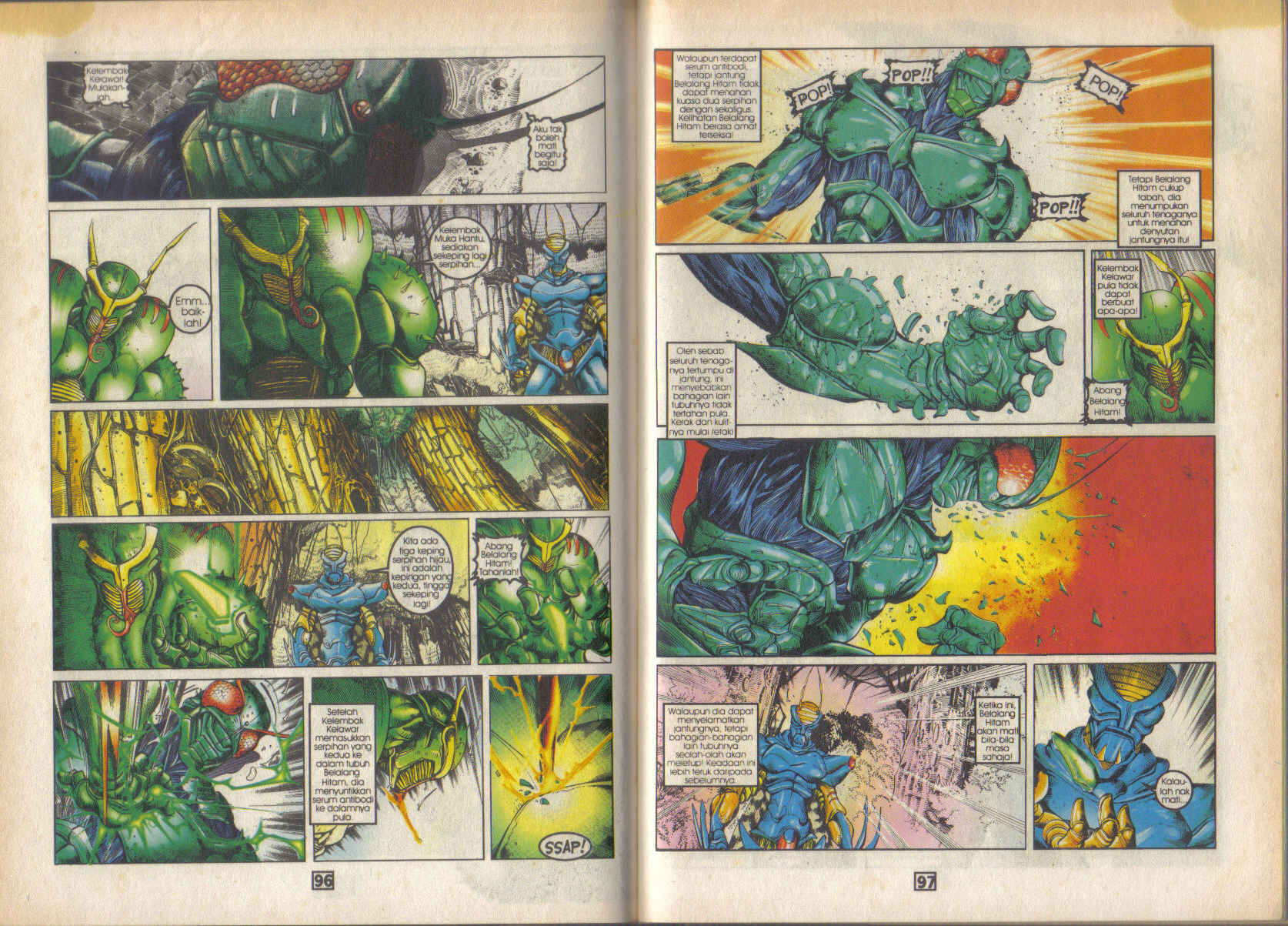 Jengking Merah: Chapter 33 - Page 11