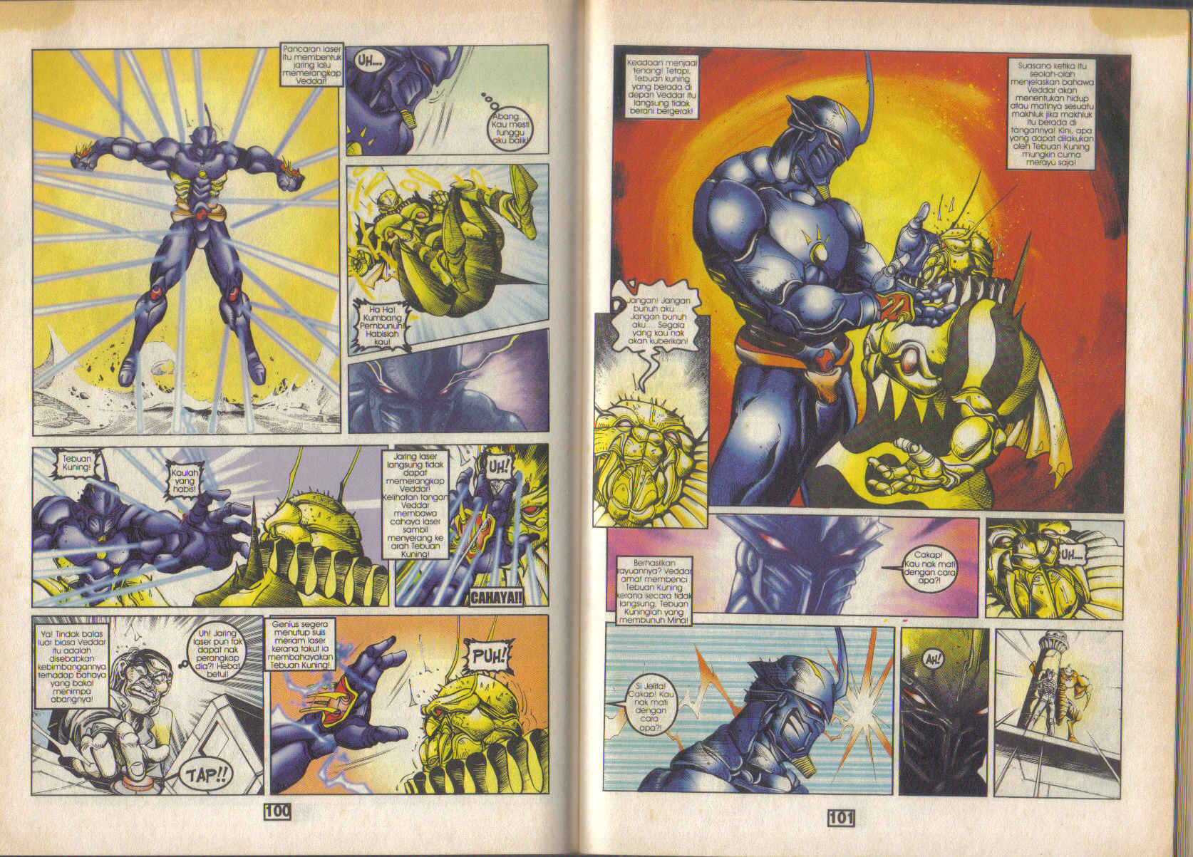 Jengking Merah: Chapter 33 - Page 13