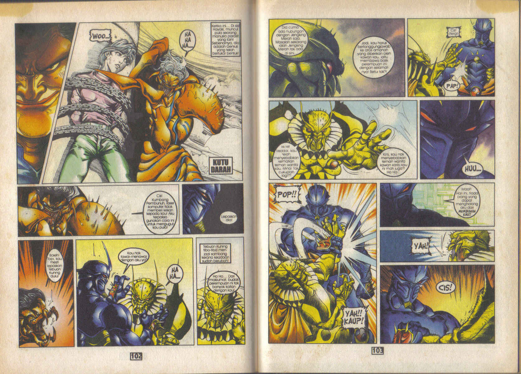 Jengking Merah: Chapter 33 - Page 14