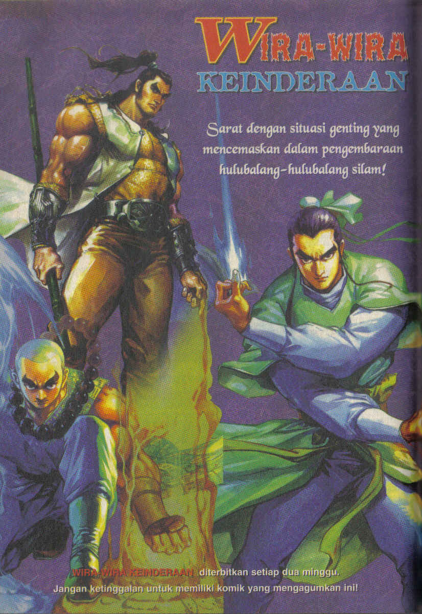 Jengking Merah: Chapter 33 - Page 16