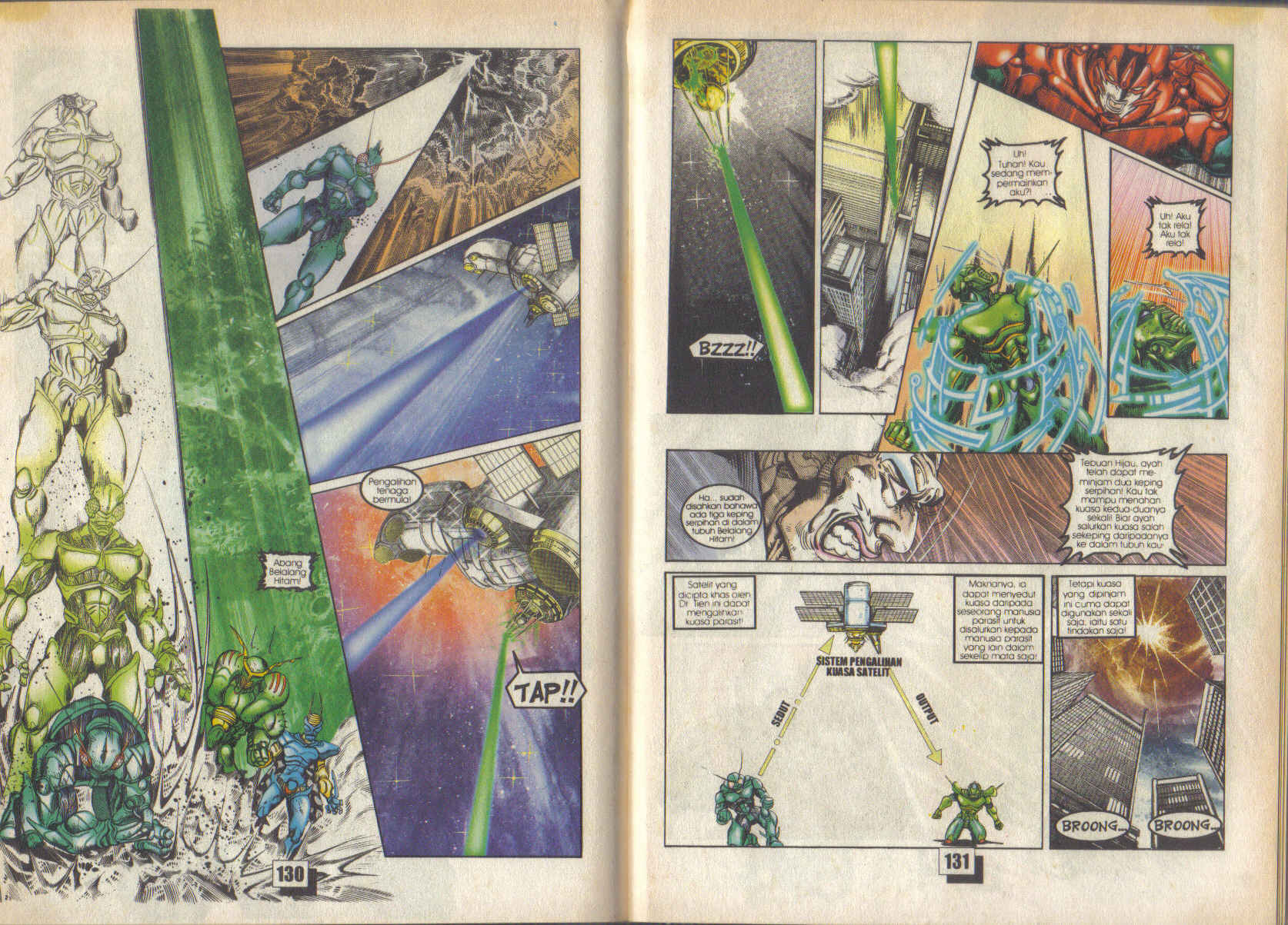 Jengking Merah: Chapter 34 - Page 12