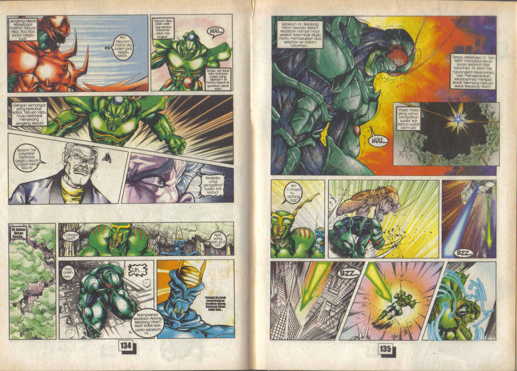 Jengking Merah: Chapter 34 - Page 14