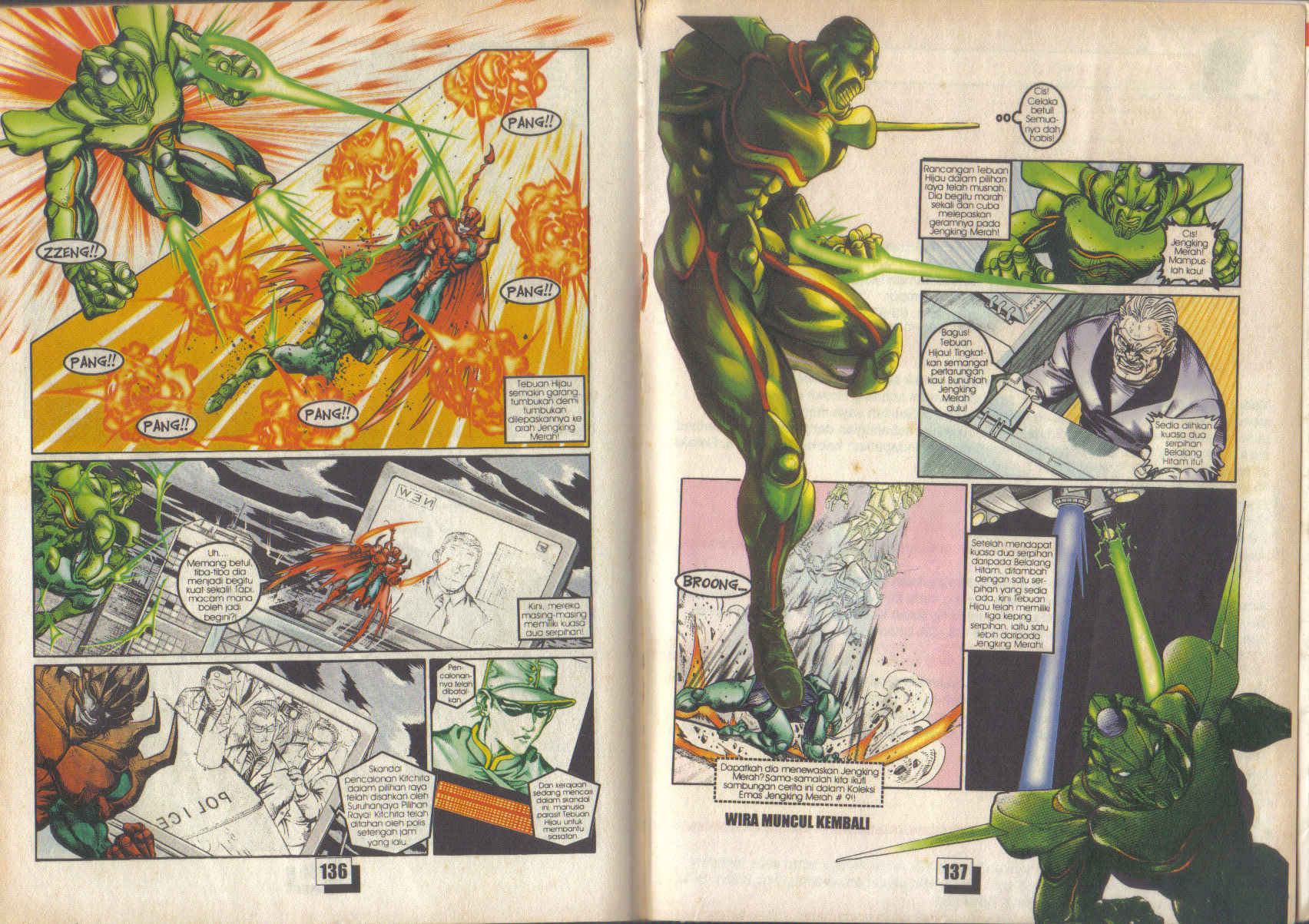 Jengking Merah: Chapter 34 - Page 15