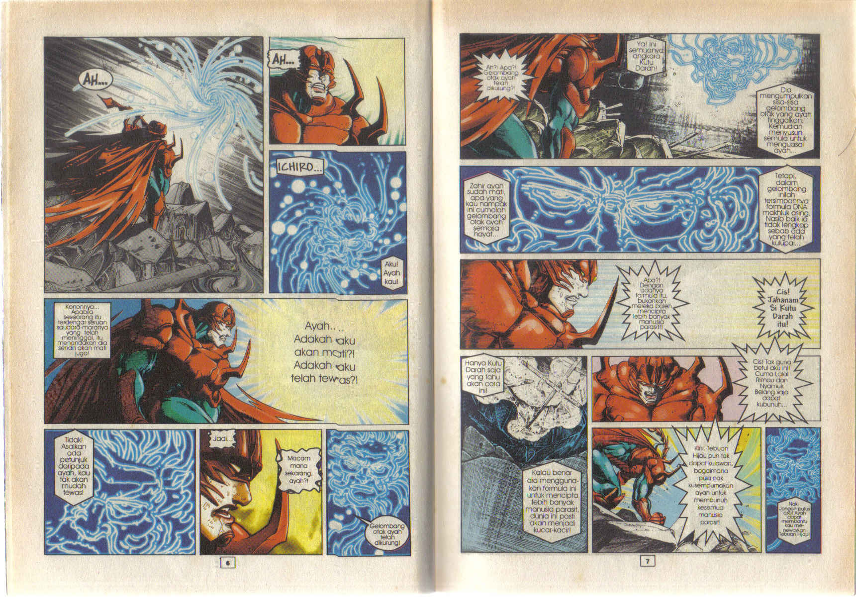 Jengking Merah: Chapter 35 - Page 5