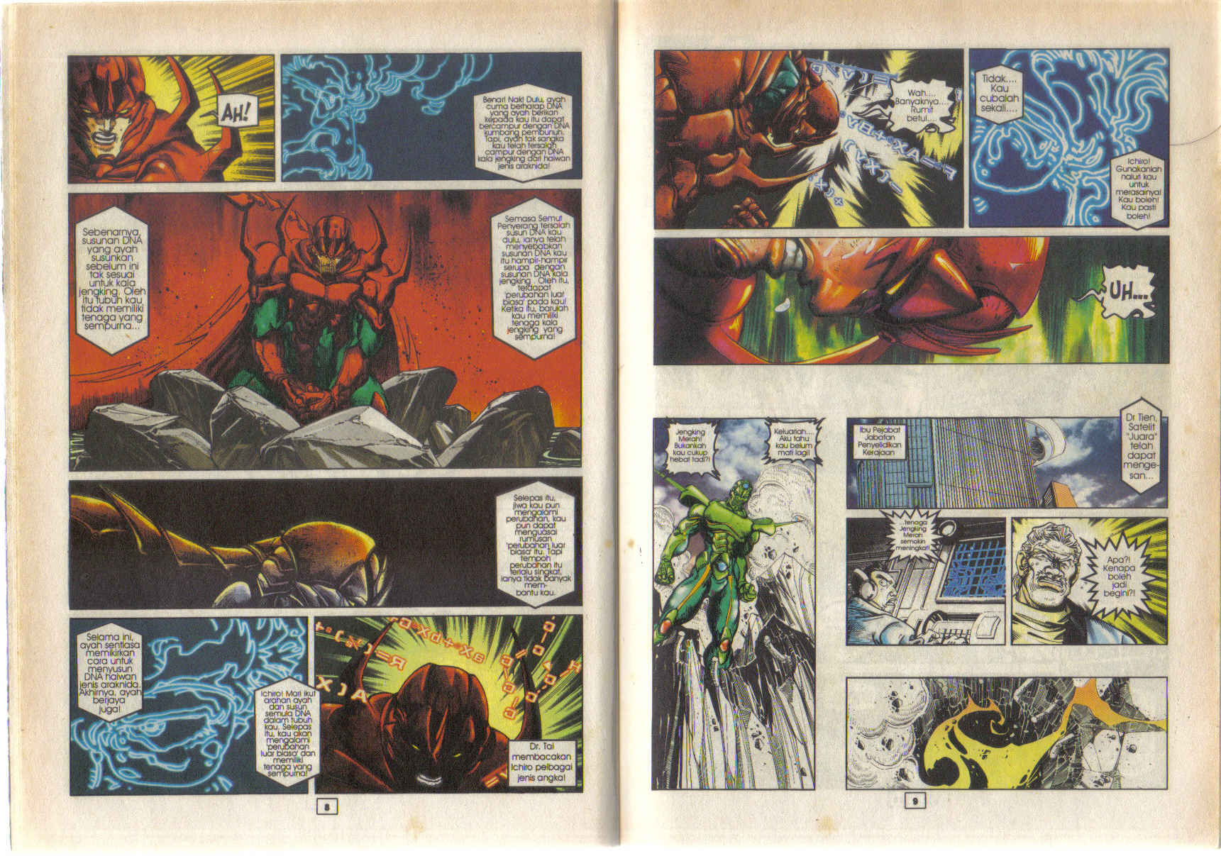 Jengking Merah: Chapter 35 - Page 6