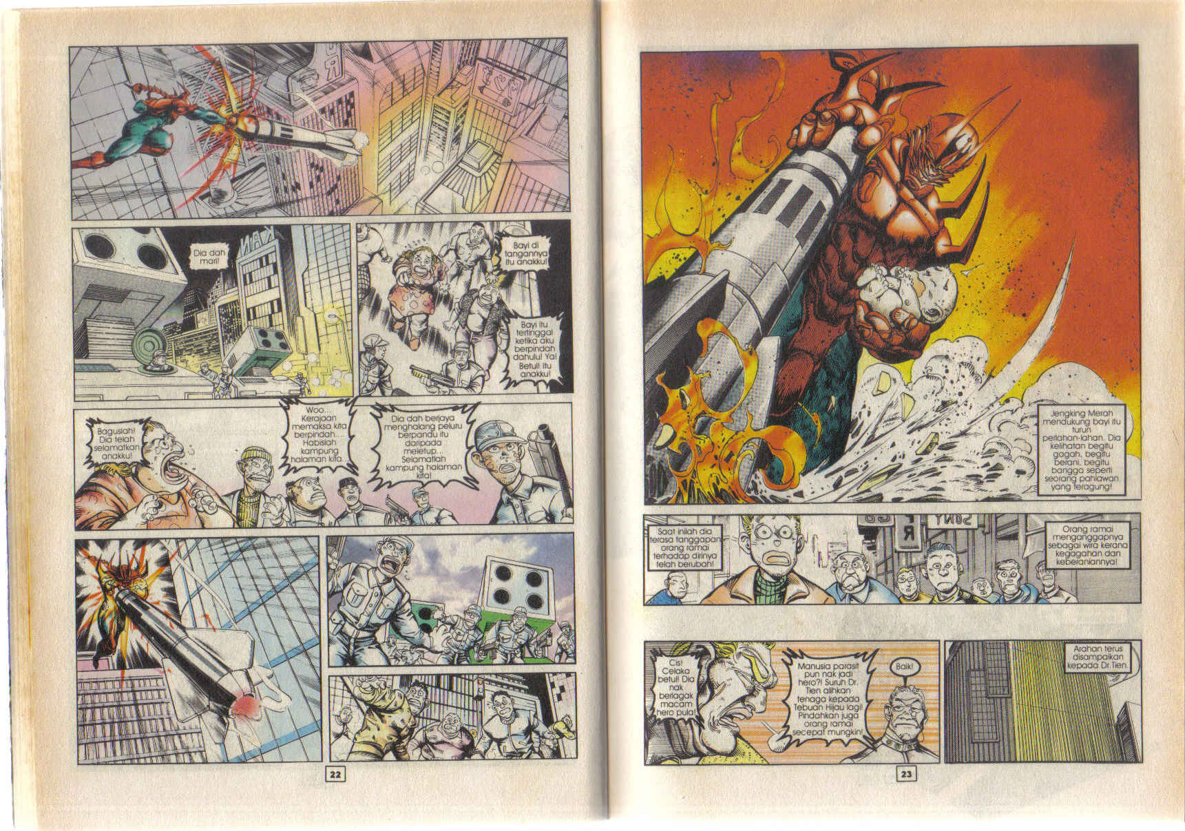 Jengking Merah: Chapter 35 - Page 13