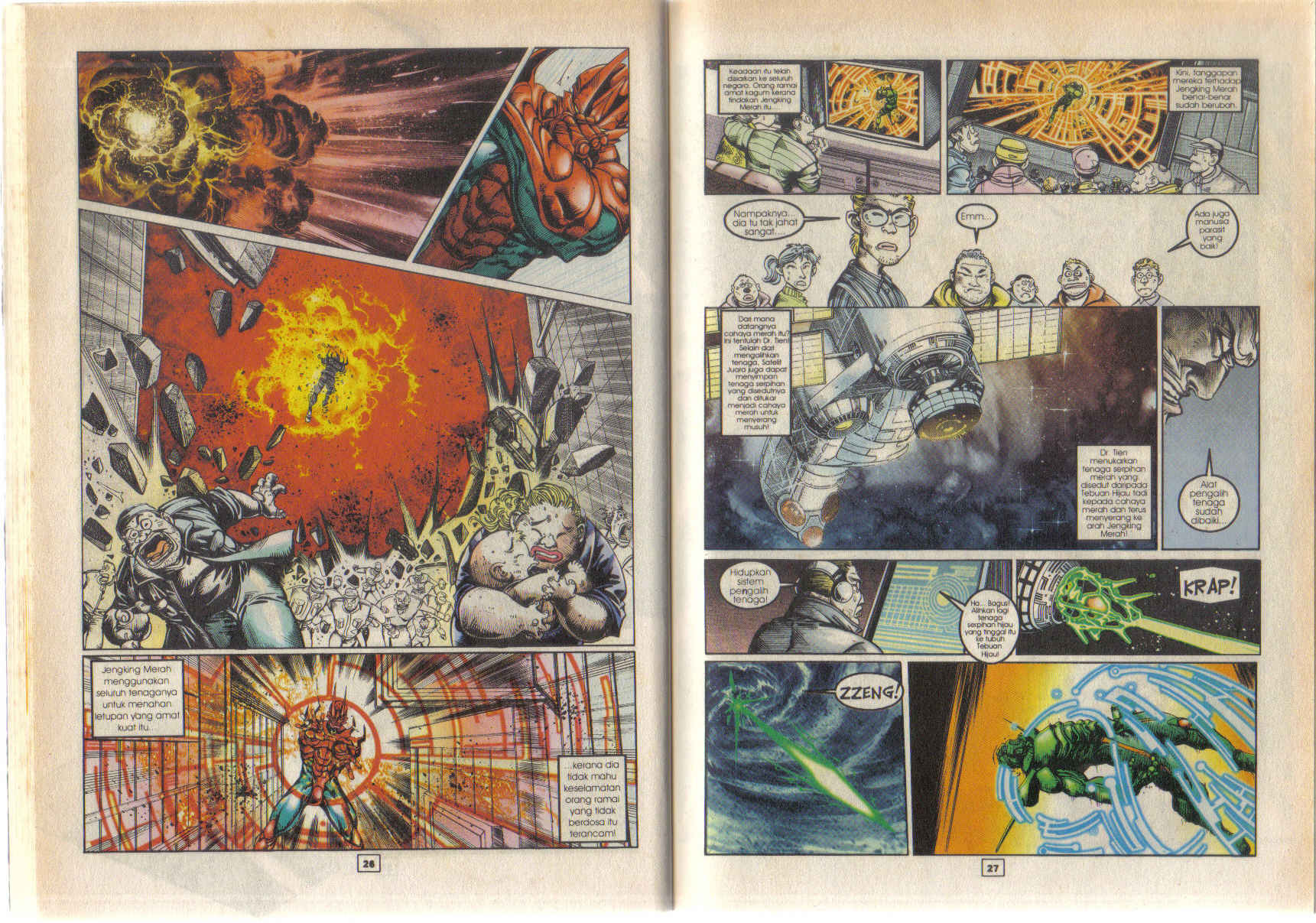 Jengking Merah: Chapter 35 - Page 15