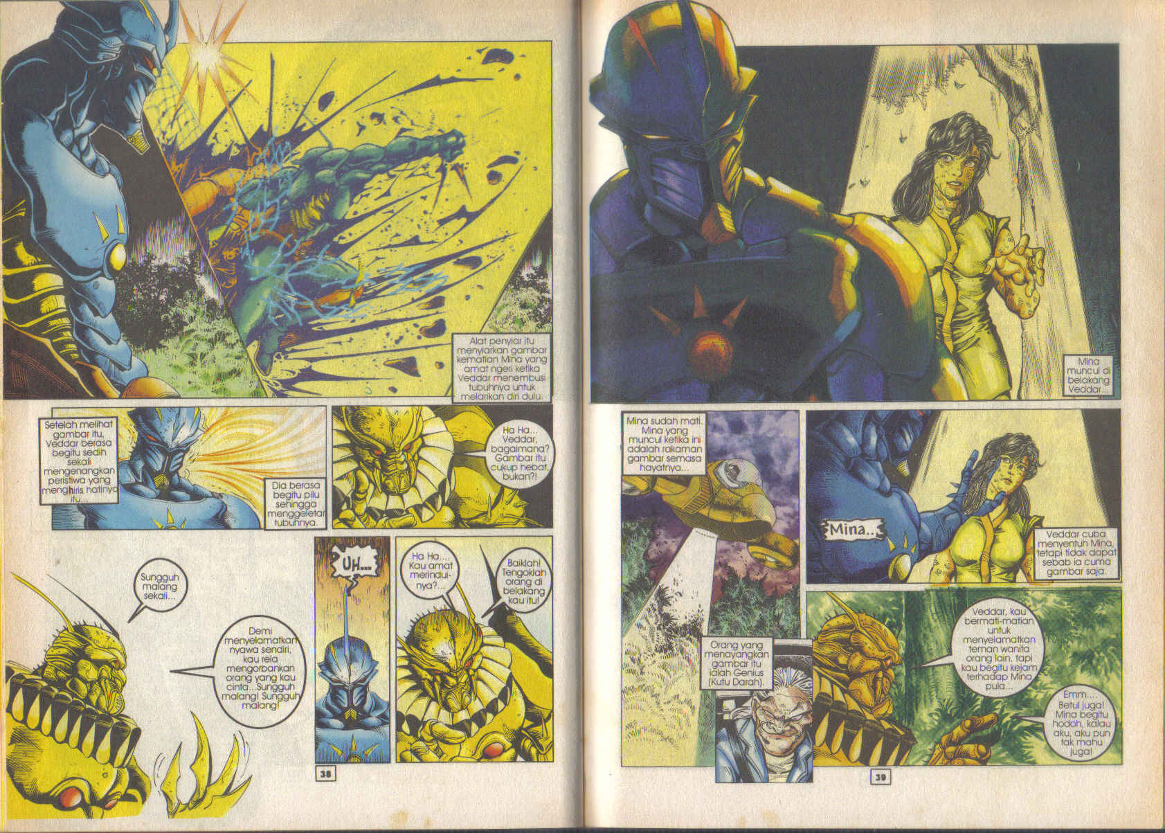 Jengking Merah: Chapter 36 - Page 4