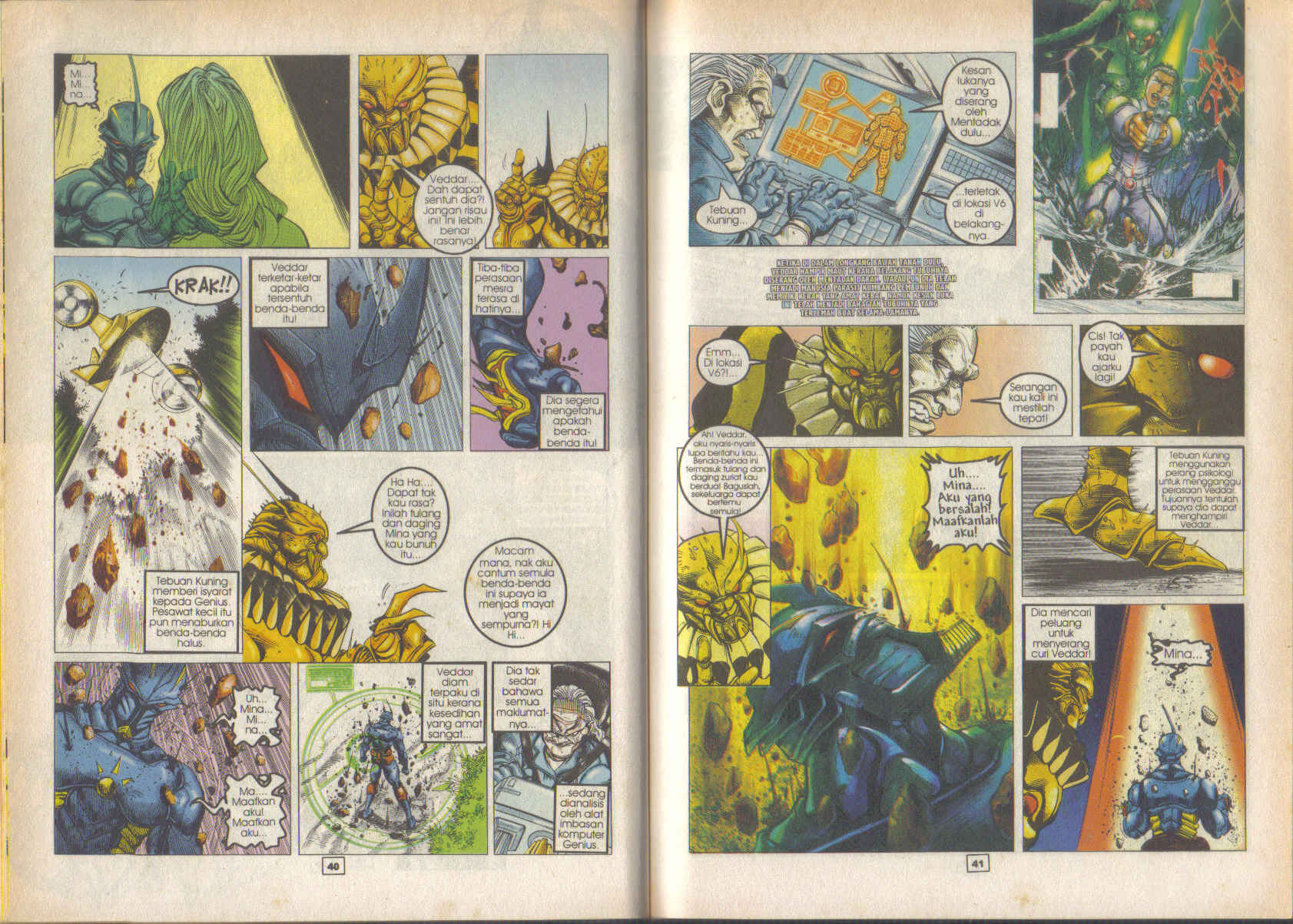 Jengking Merah: Chapter 36 - Page 5