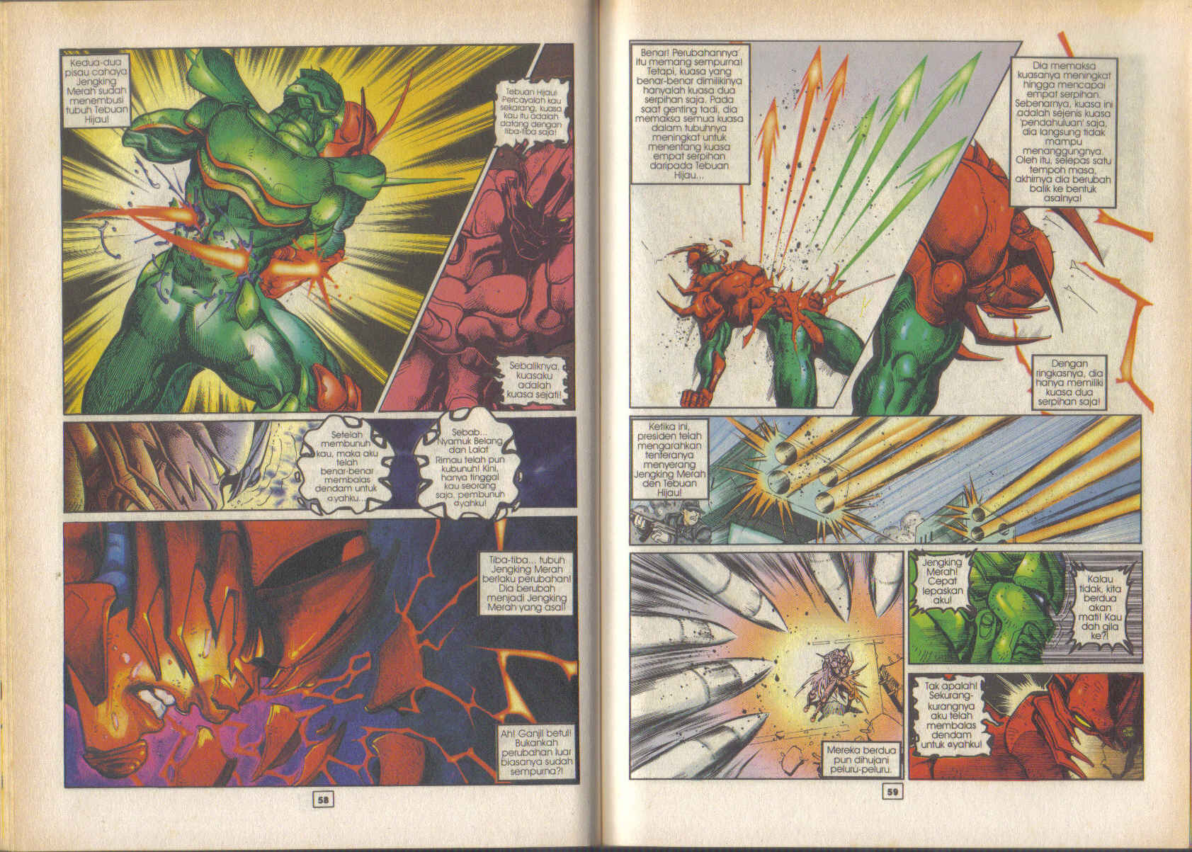 Jengking Merah: Chapter 36 - Page 13