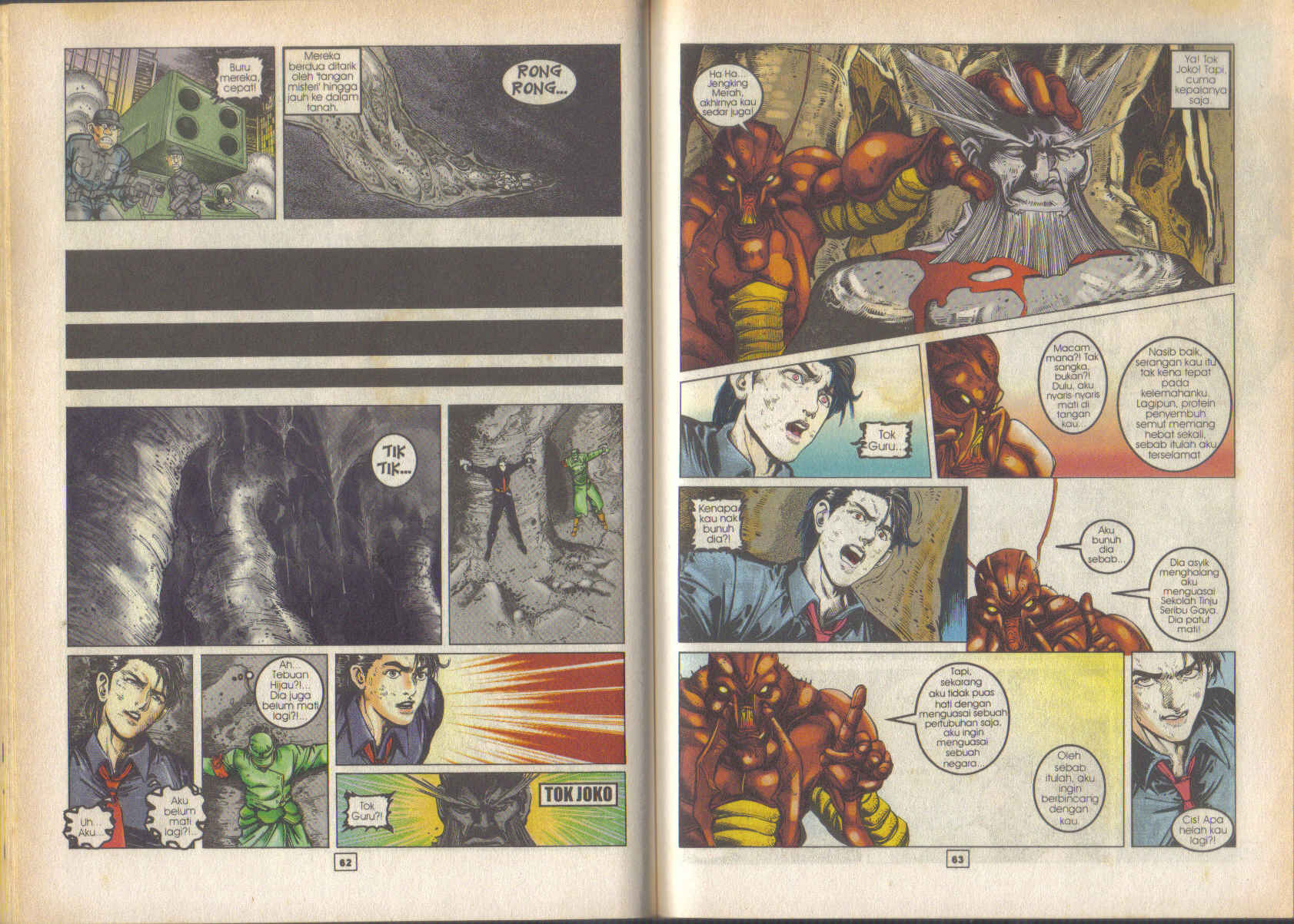 Jengking Merah: Chapter 36 - Page 15