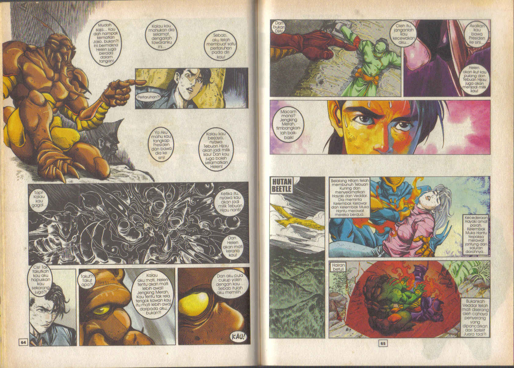 Jengking Merah: Chapter 36 - Page 16