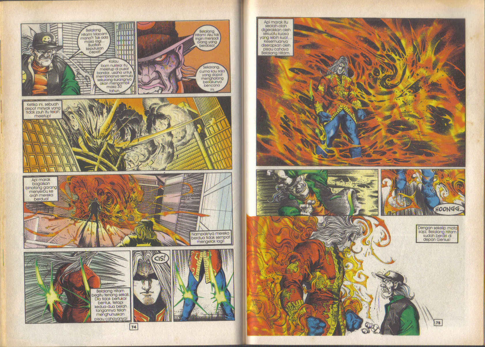 Jengking Merah: Chapter 37 - Page 5