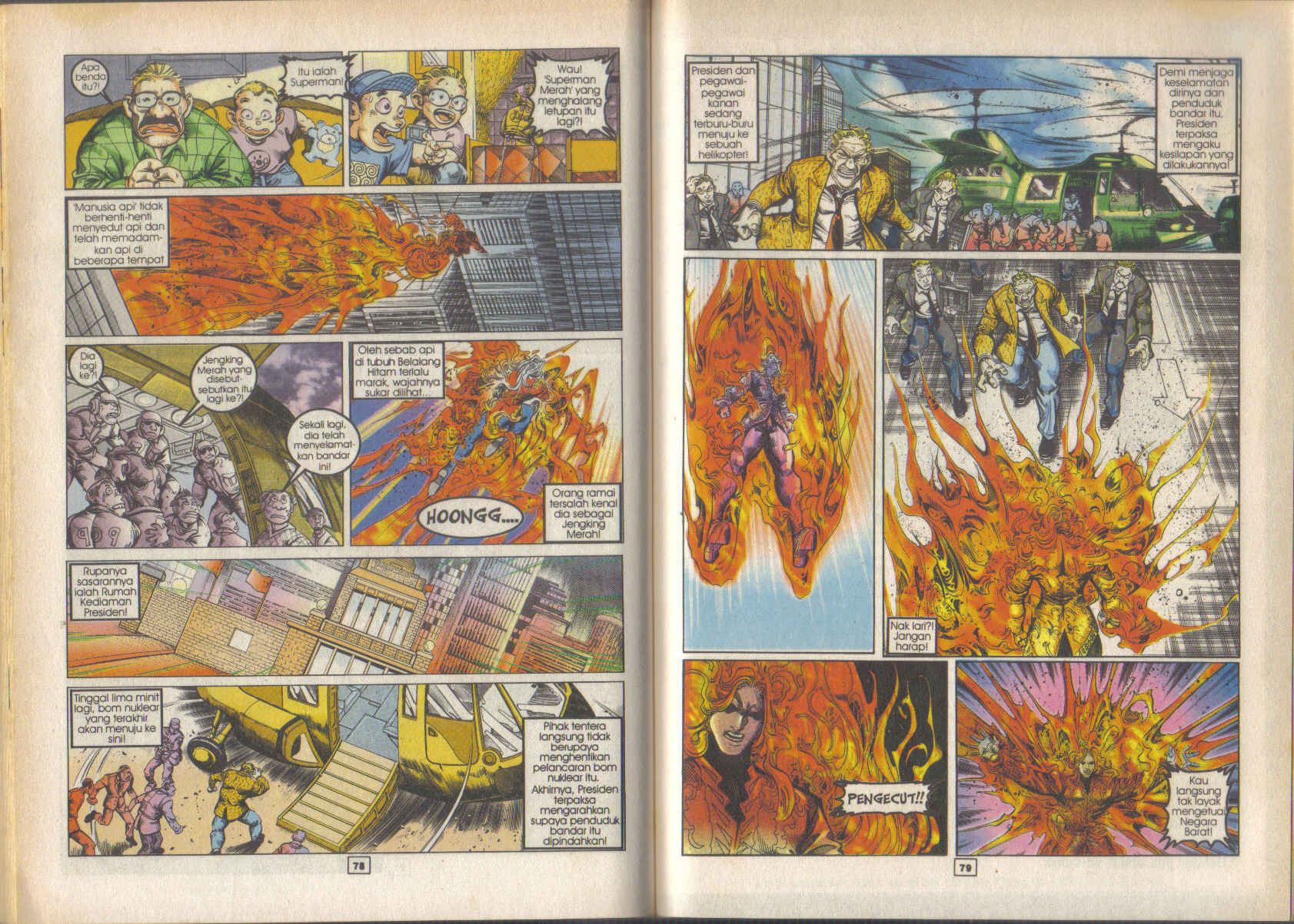 Jengking Merah: Chapter 37 - Page 7