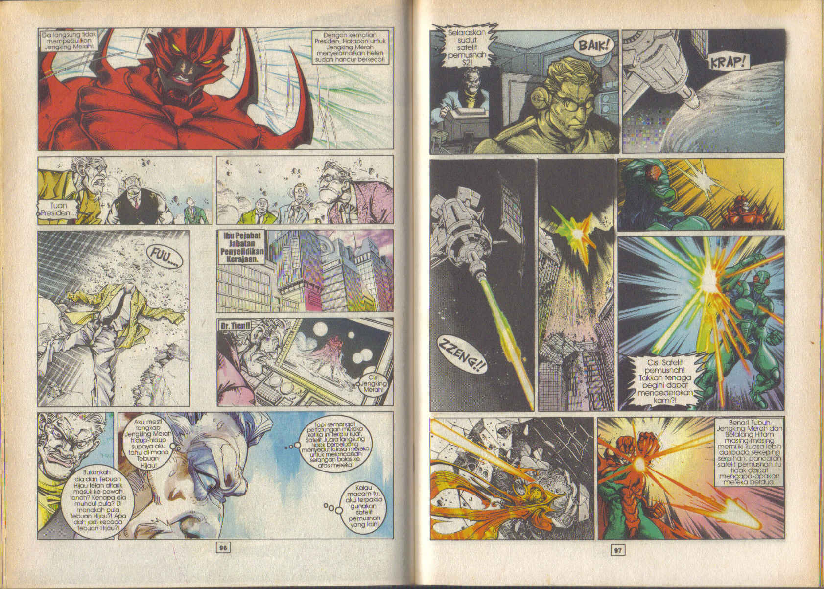 Jengking Merah: Chapter 37 - Page 15