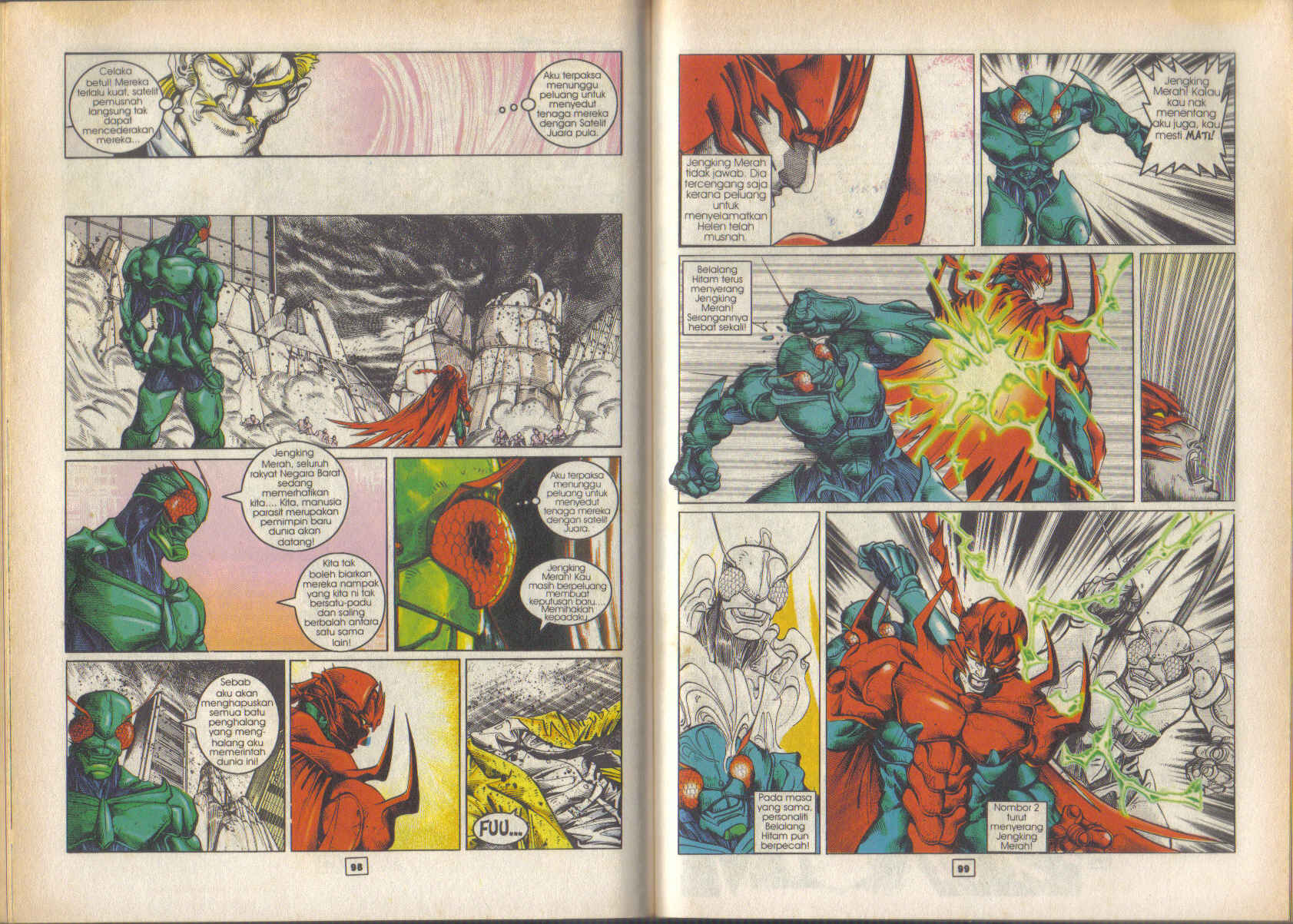 Jengking Merah: Chapter 37 - Page 16