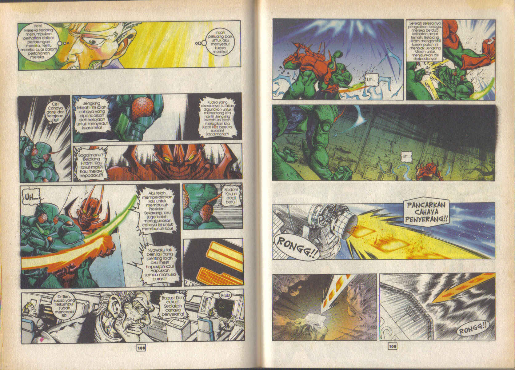 Jengking Merah: Chapter 38 - Page 2