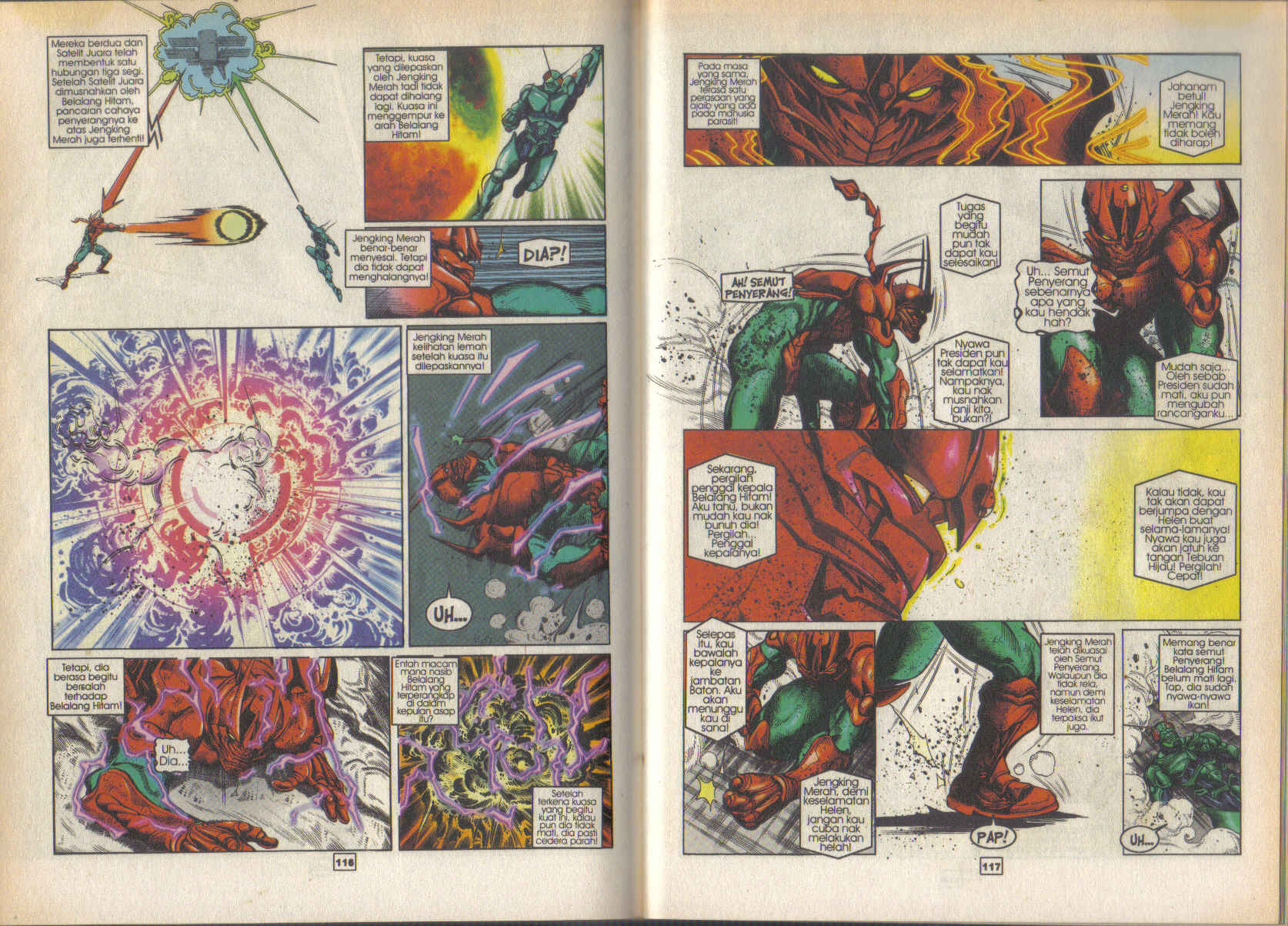 Jengking Merah: Chapter 38 - Page 5