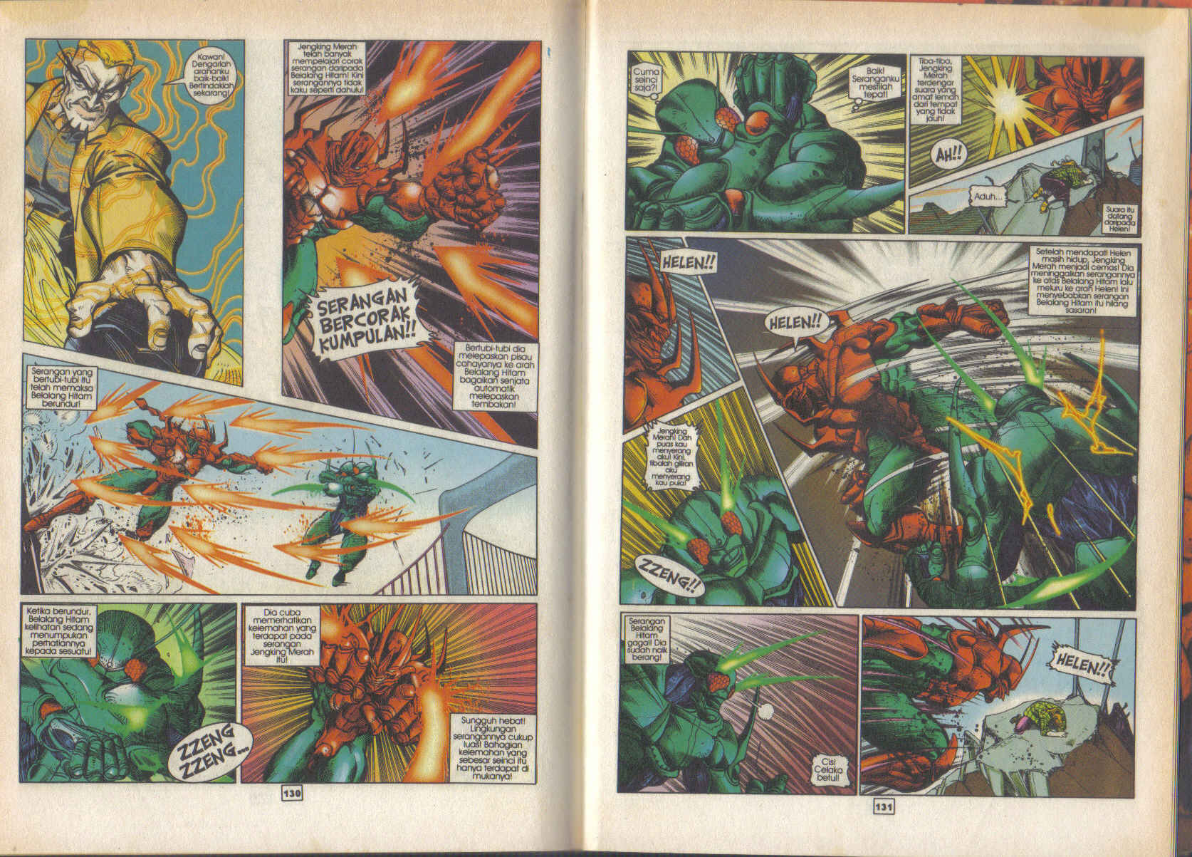 Jengking Merah: Chapter 38 - Page 12