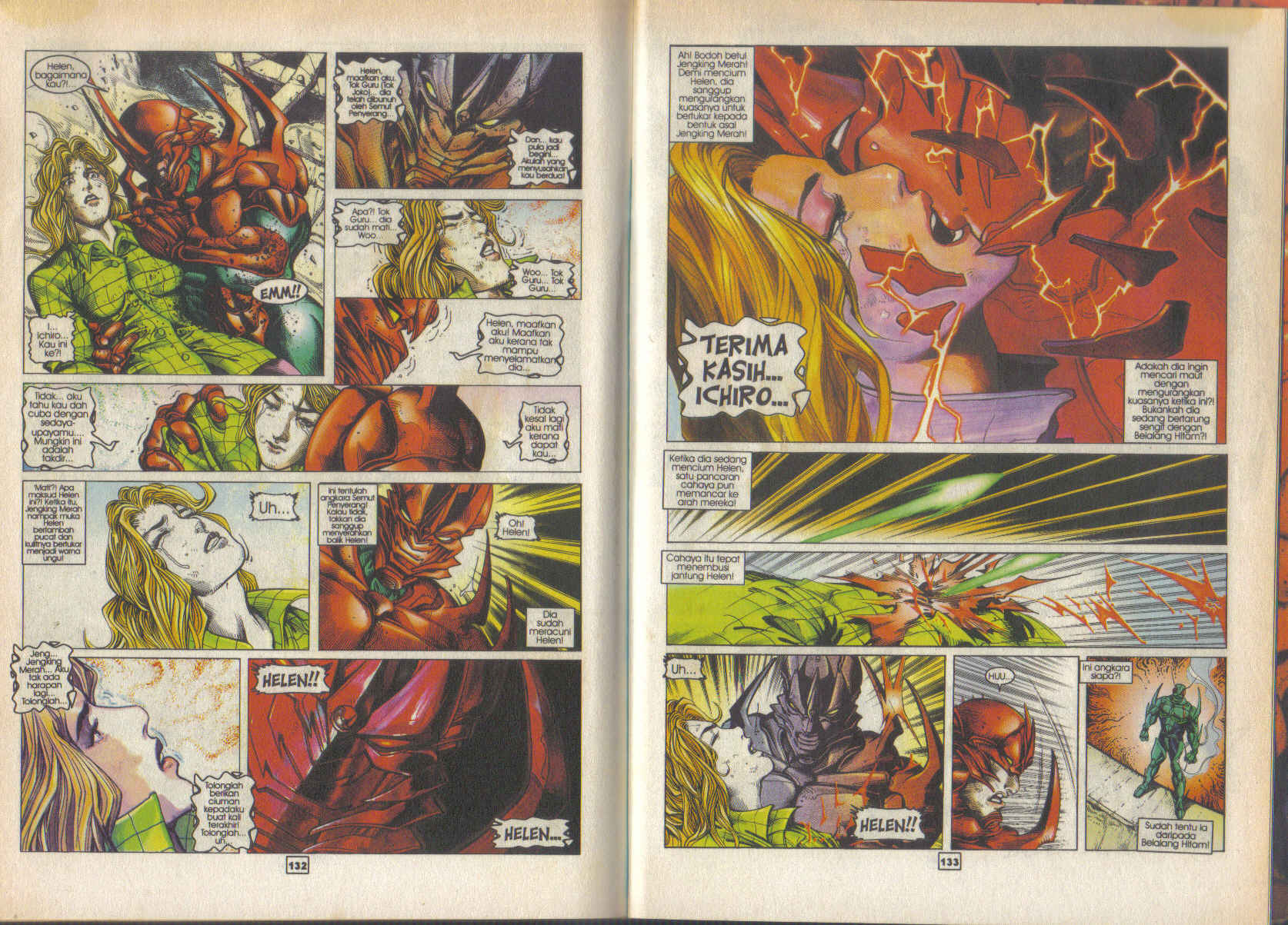 Jengking Merah: Chapter 38 - Page 13