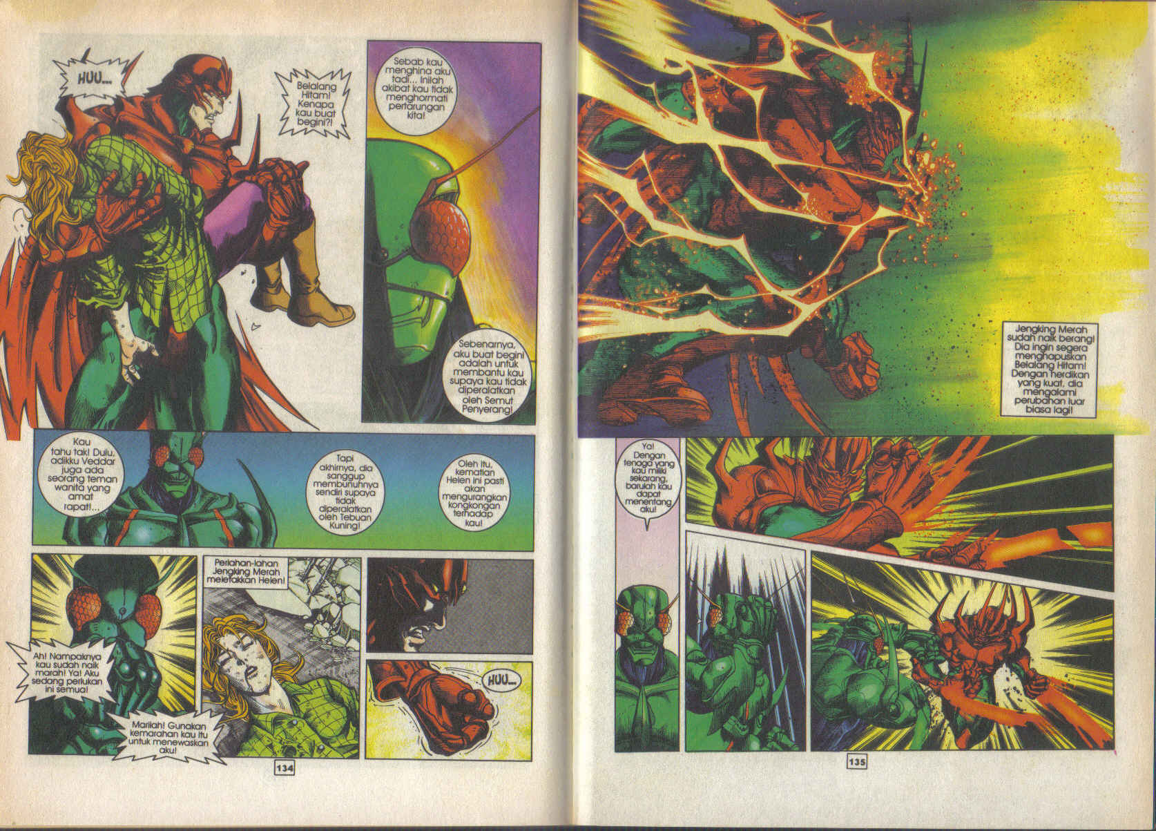 Jengking Merah: Chapter 38 - Page 14