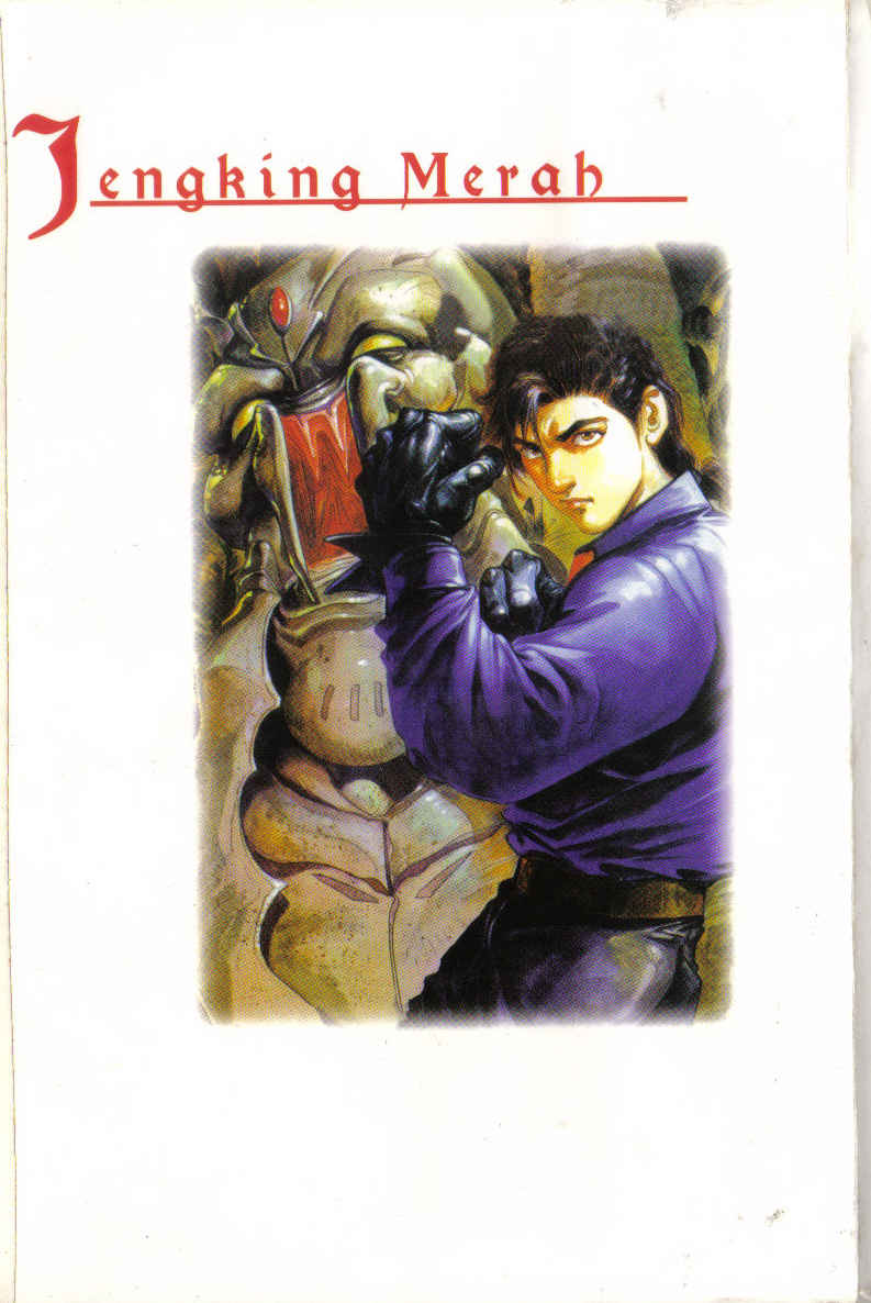 Jengking Merah: Chapter 38 - Page 17