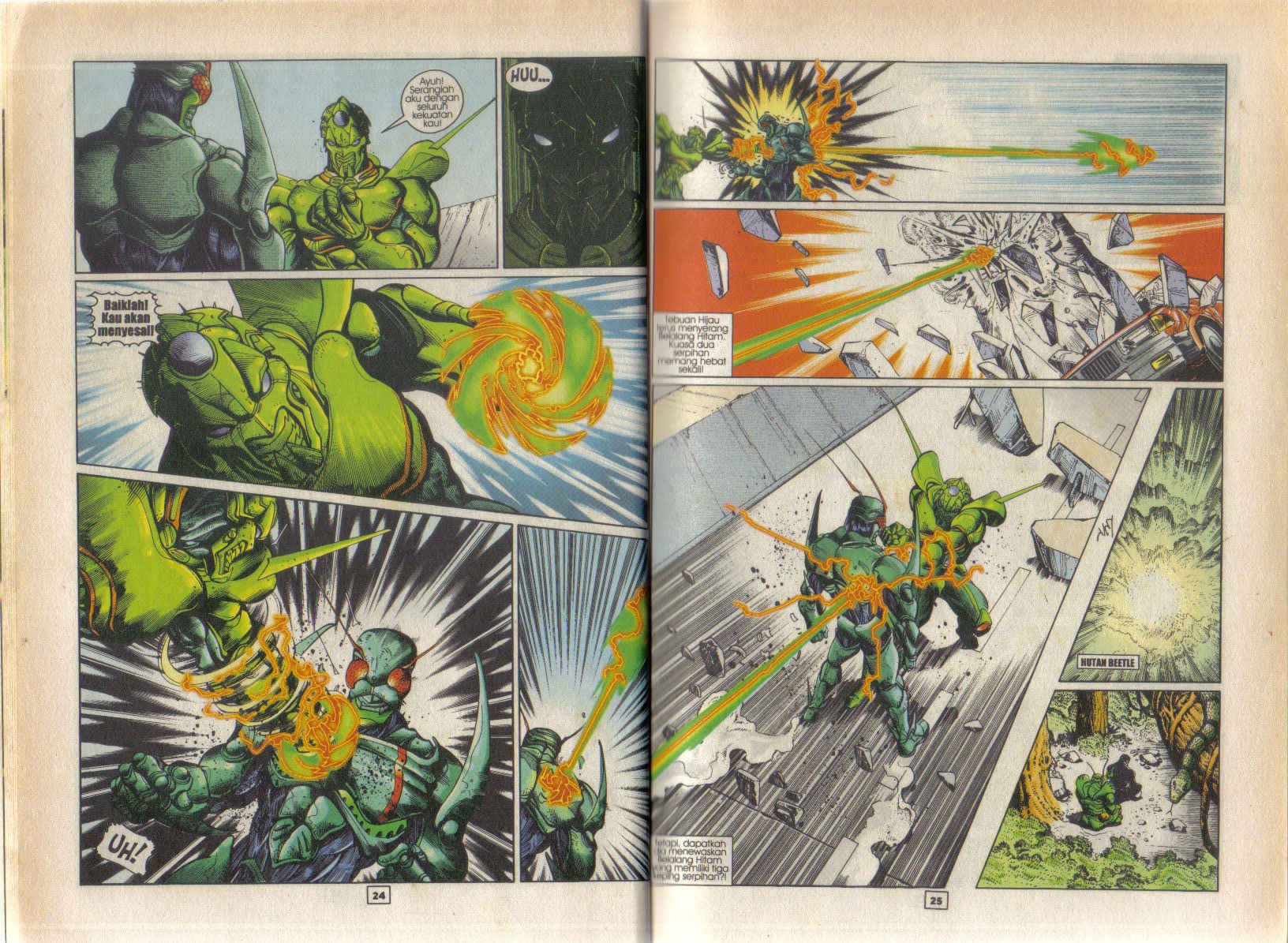 Jengking Merah: Chapter 39 - Page 15