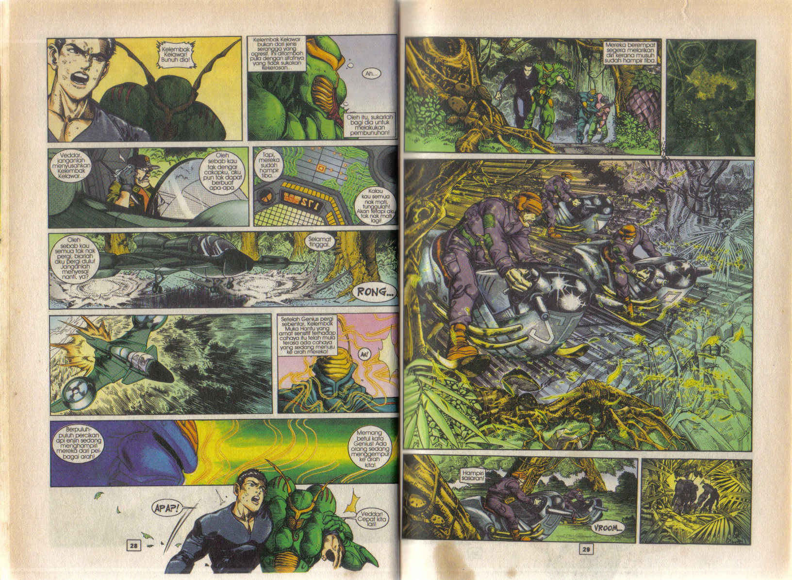 Jengking Merah: Chapter 39 - Page 17