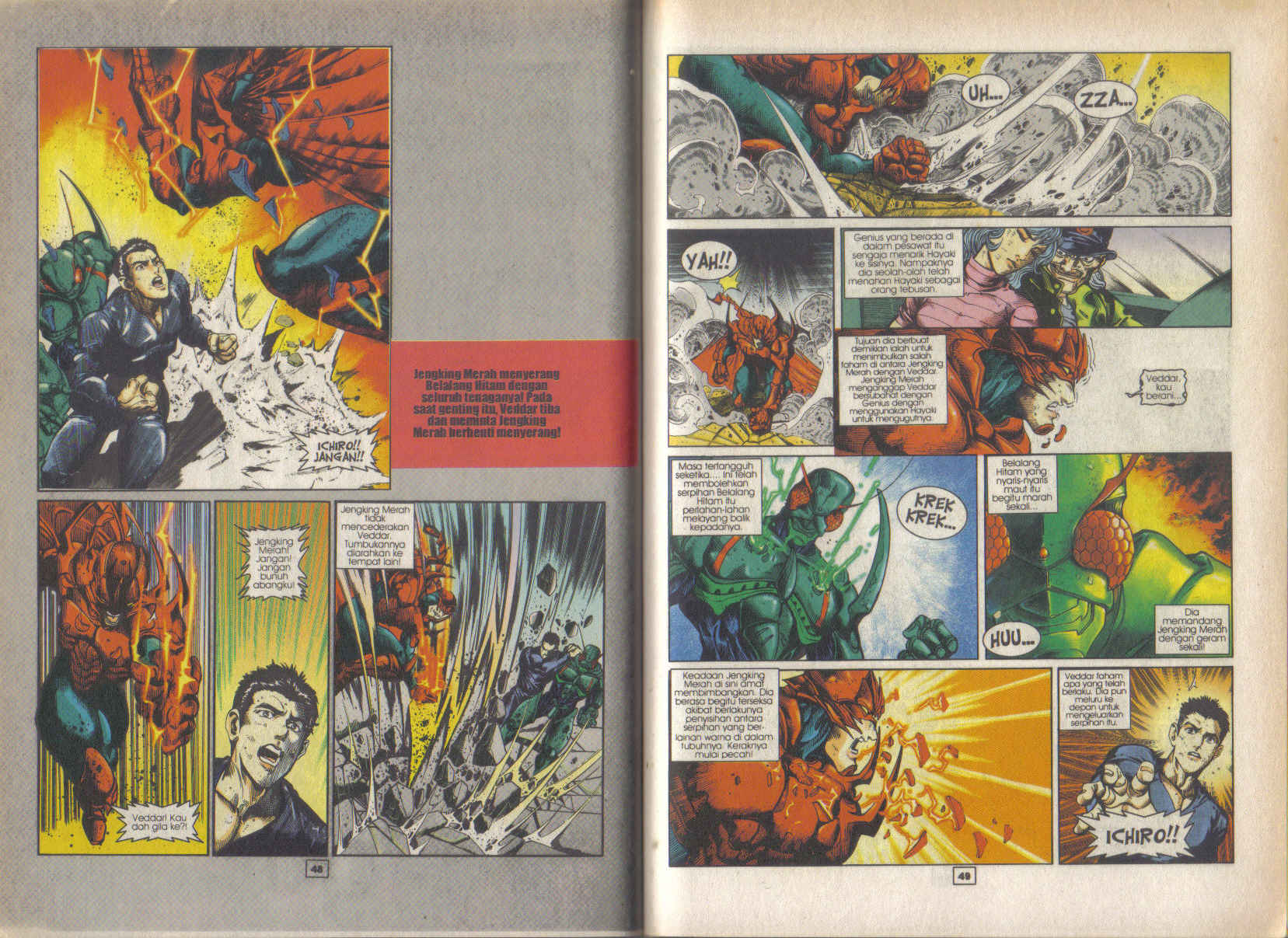 Jengking Merah: Chapter 40 - Page 8