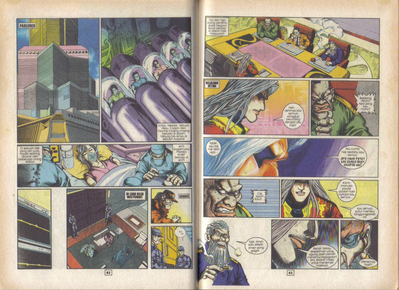 Jengking Merah: Chapter 40 - Page 15