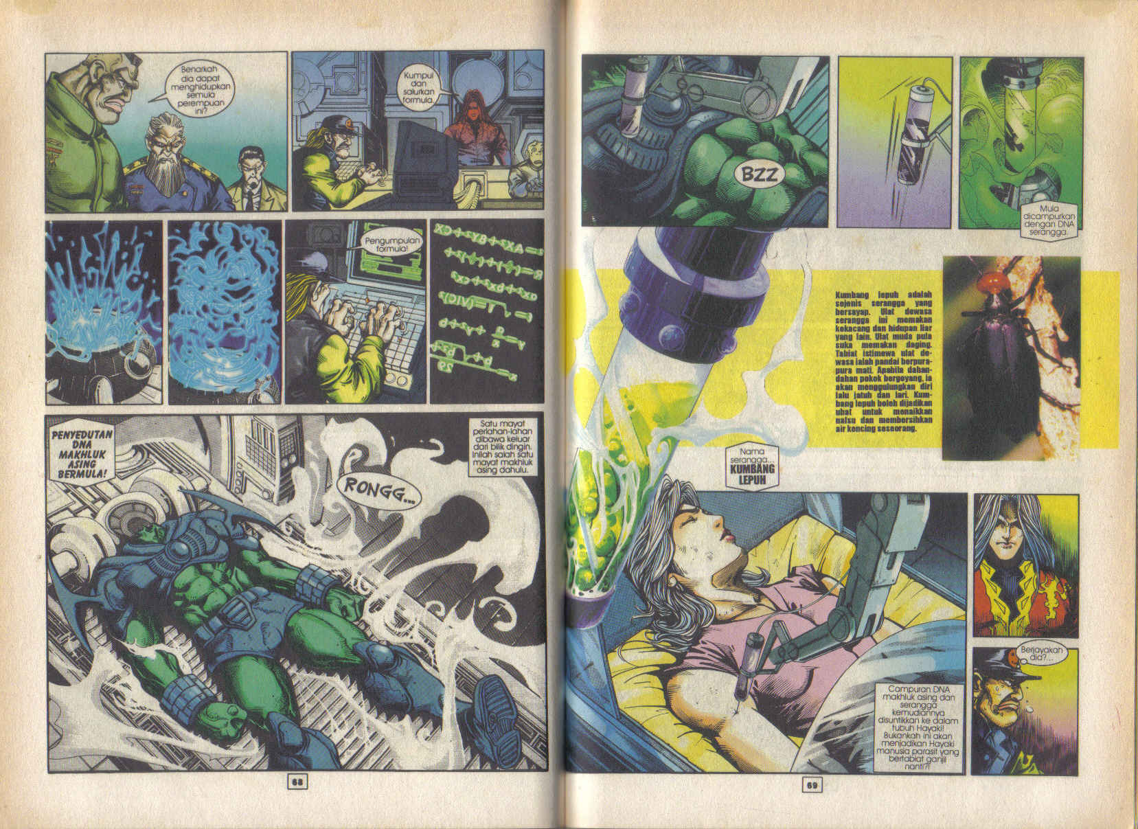 Jengking Merah: Chapter 40 - Page 18