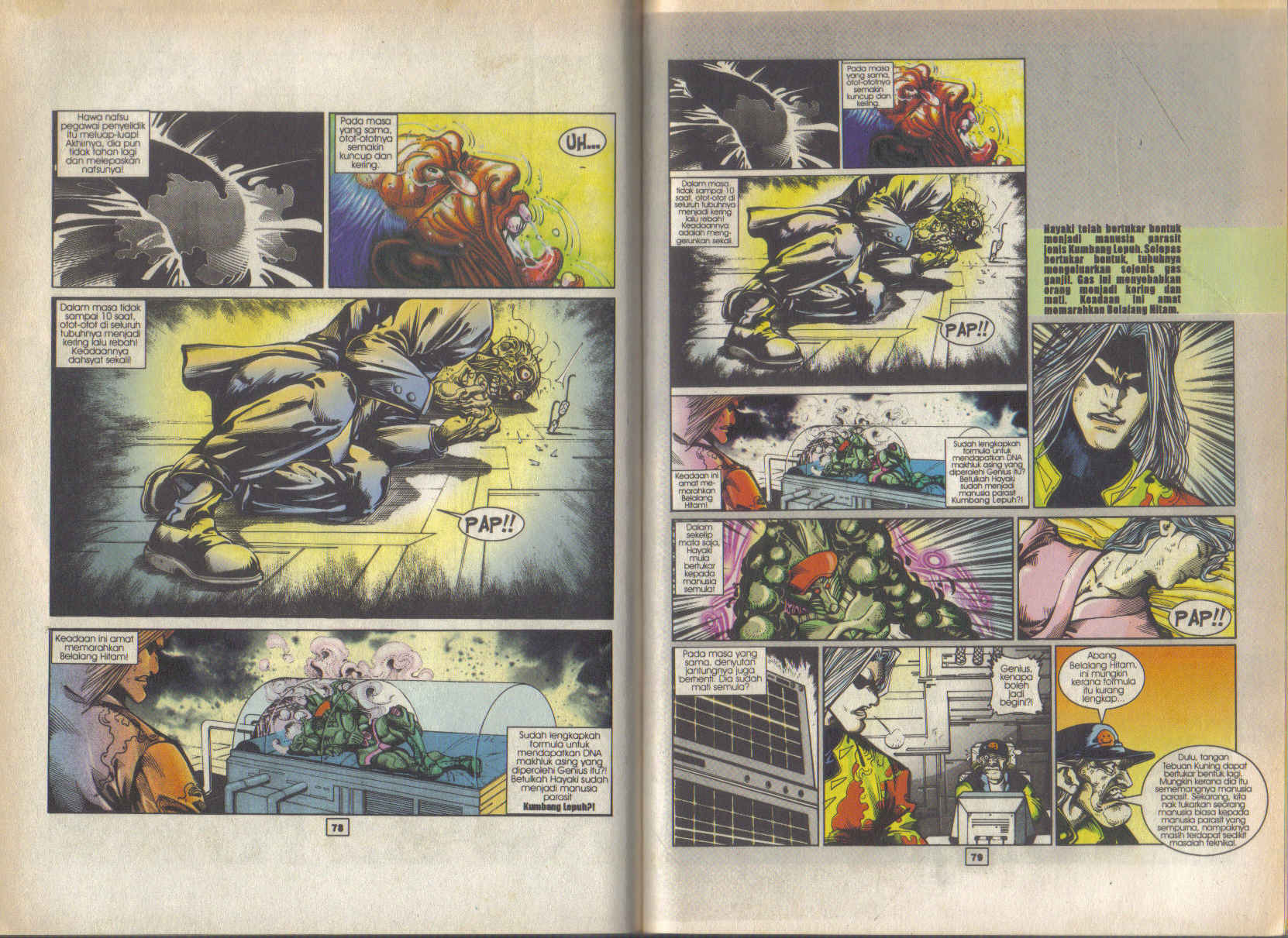 Jengking Merah: Chapter 41 - Page 4