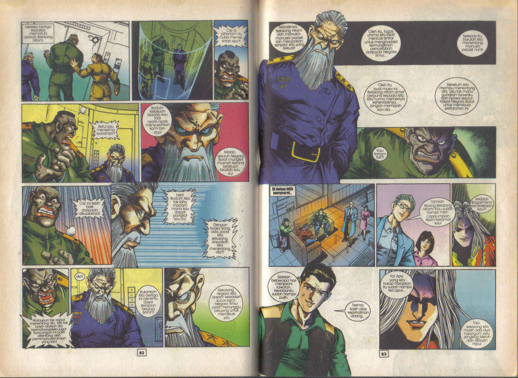 Jengking Merah: Chapter 41 - Page 6