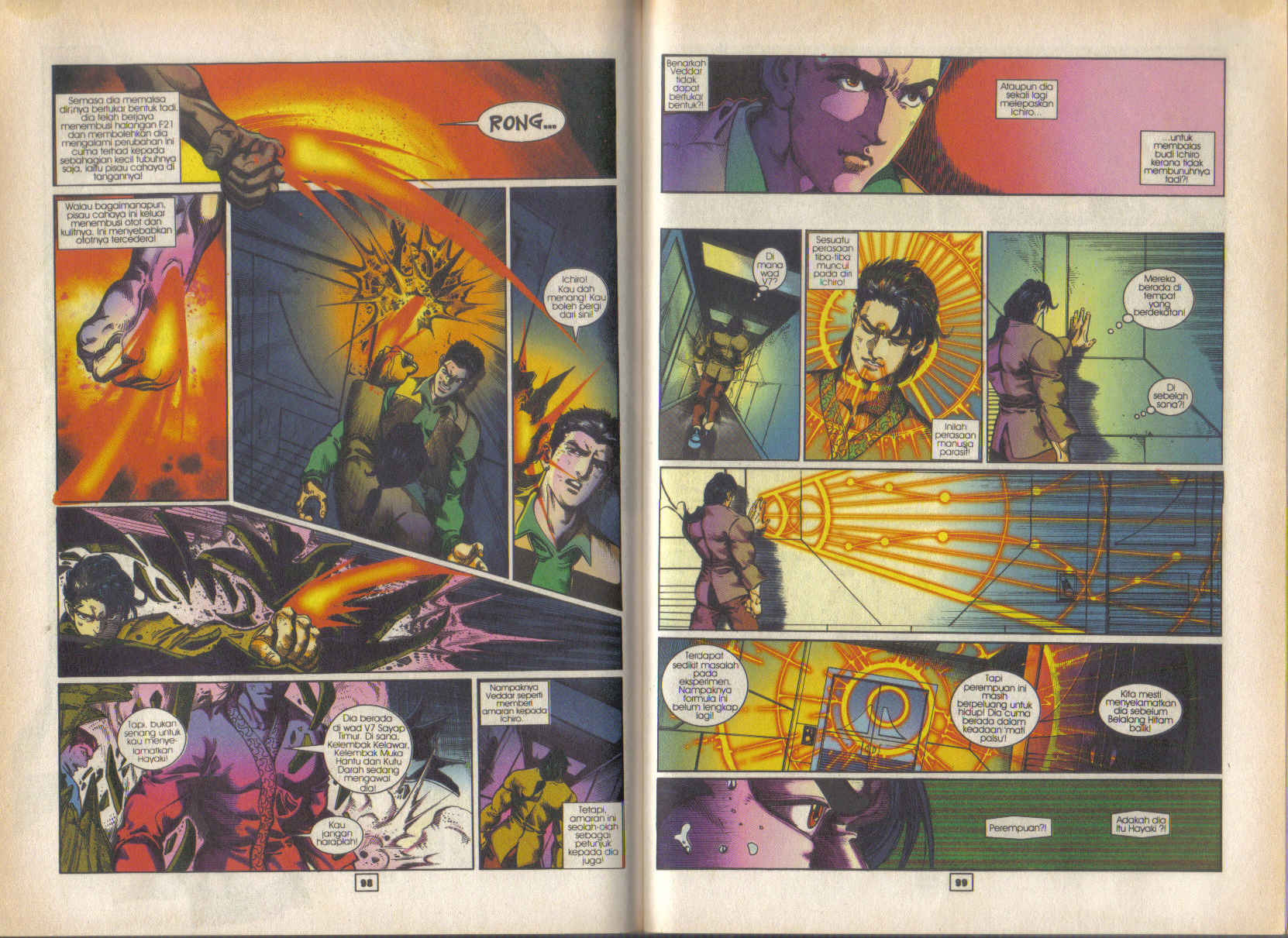 Jengking Merah: Chapter 41 - Page 14