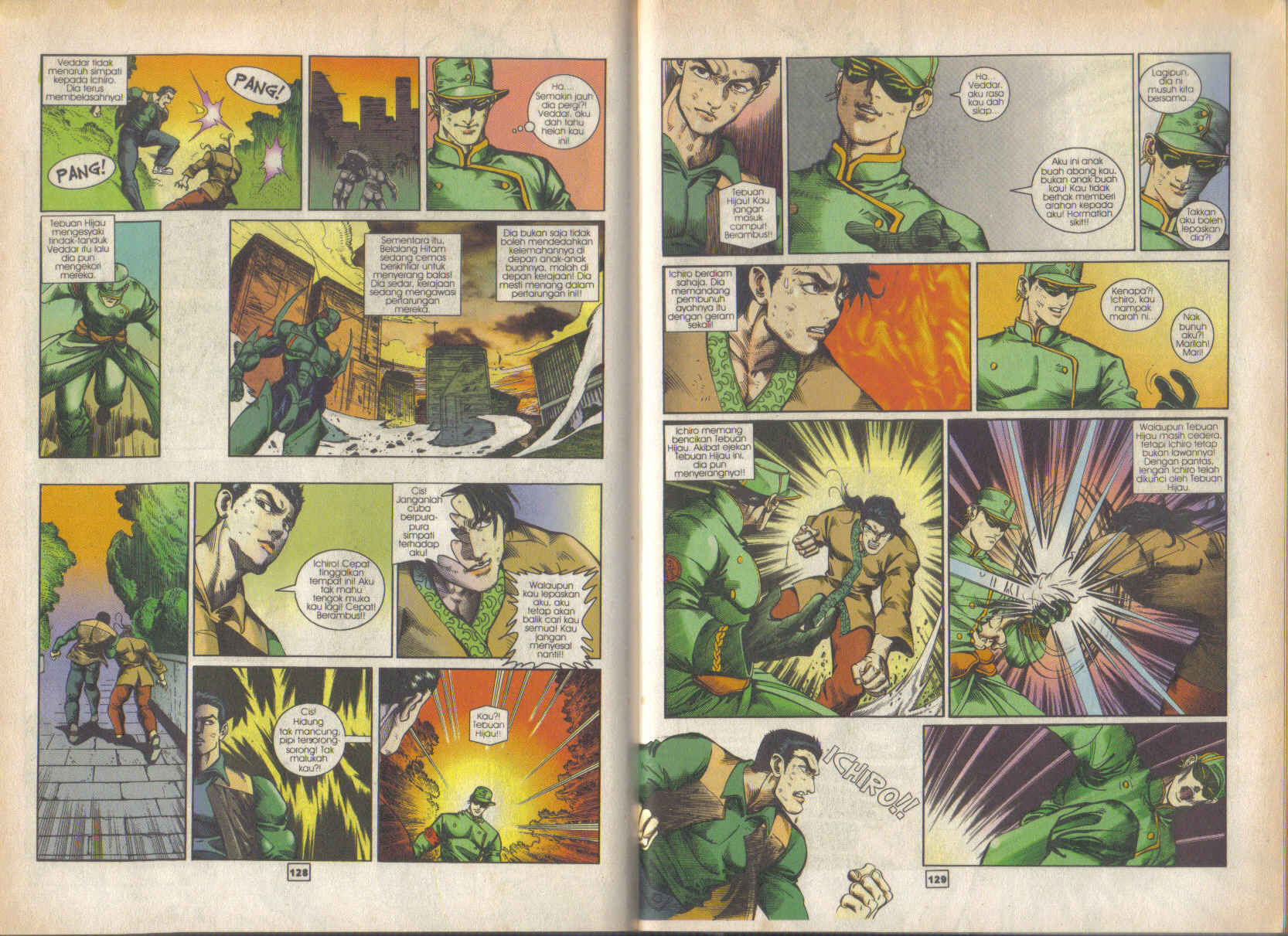 Jengking Merah: Chapter 42 - Page 12