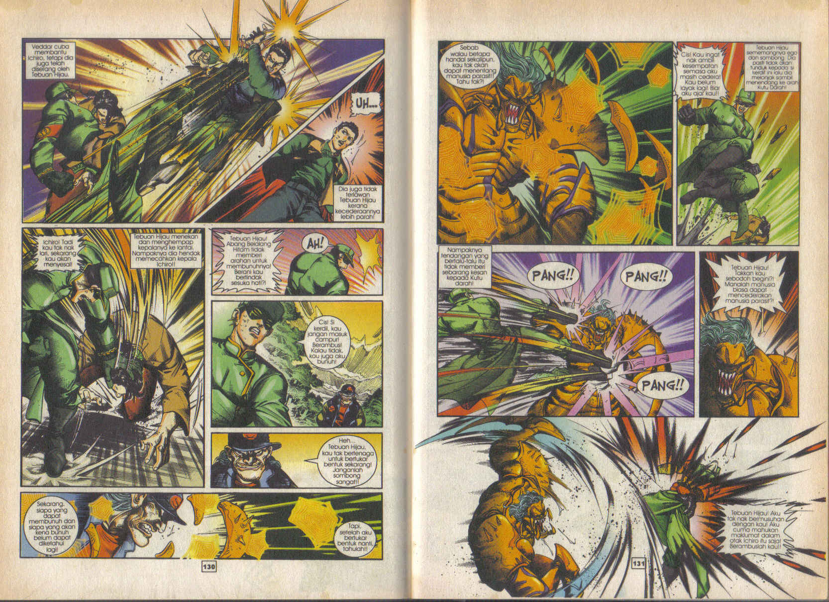 Jengking Merah: Chapter 42 - Page 13