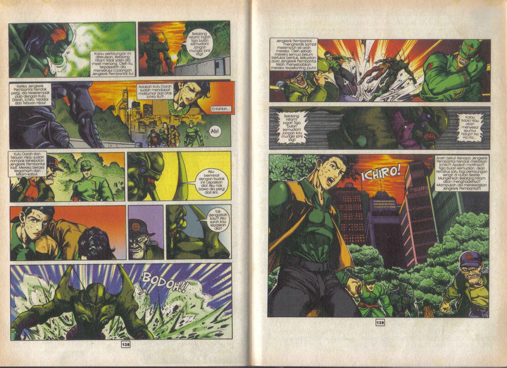 Jengking Merah: Chapter 42 - Page 17