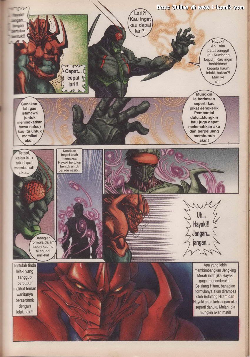 Jengking Merah: Chapter 45 - Page 5