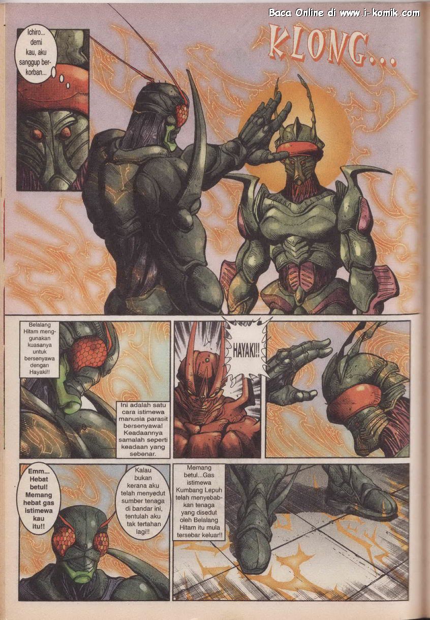 Jengking Merah: Chapter 45 - Page 6